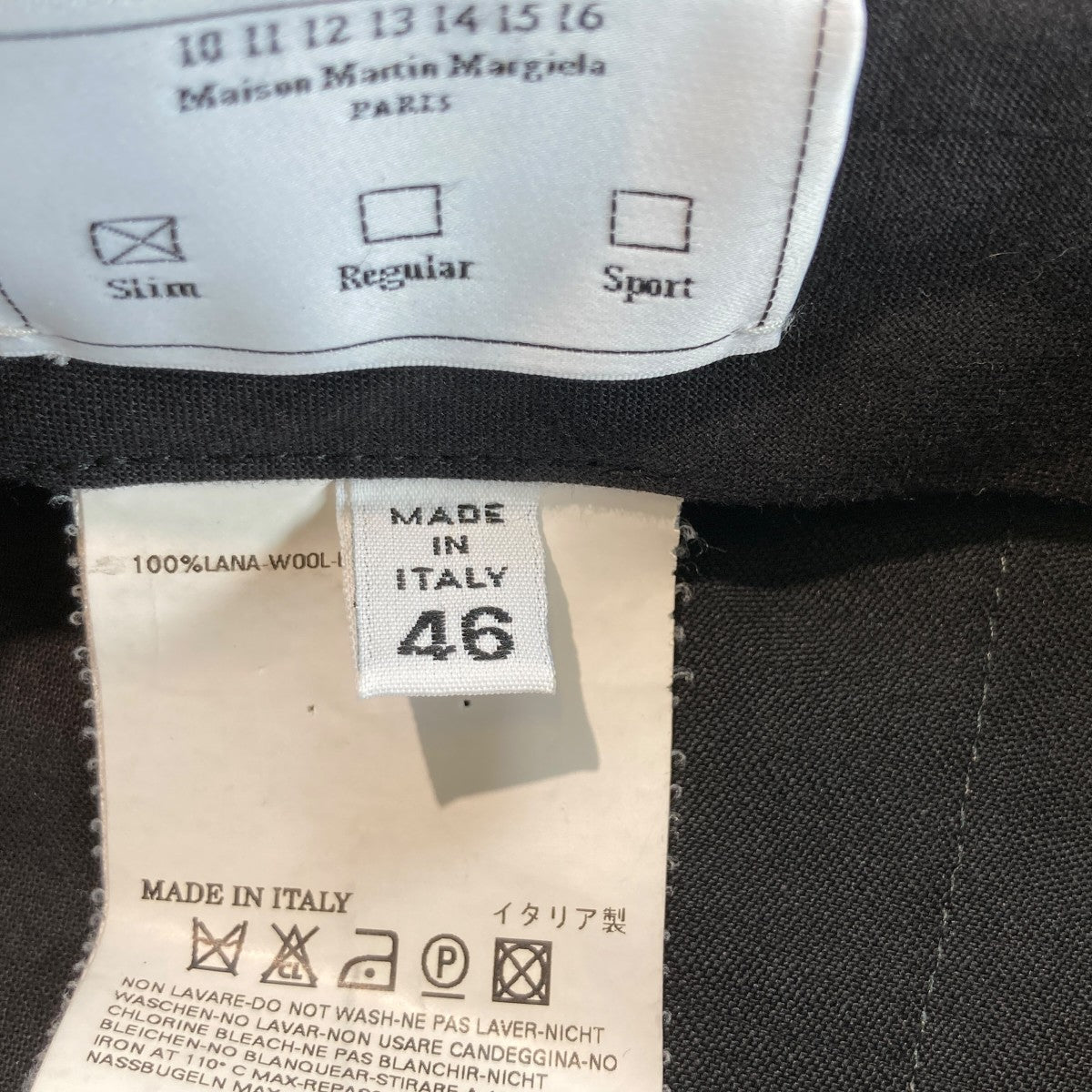 Maison Margiela スラックス30ka150 古着・中古-6枚目のアイテム画像