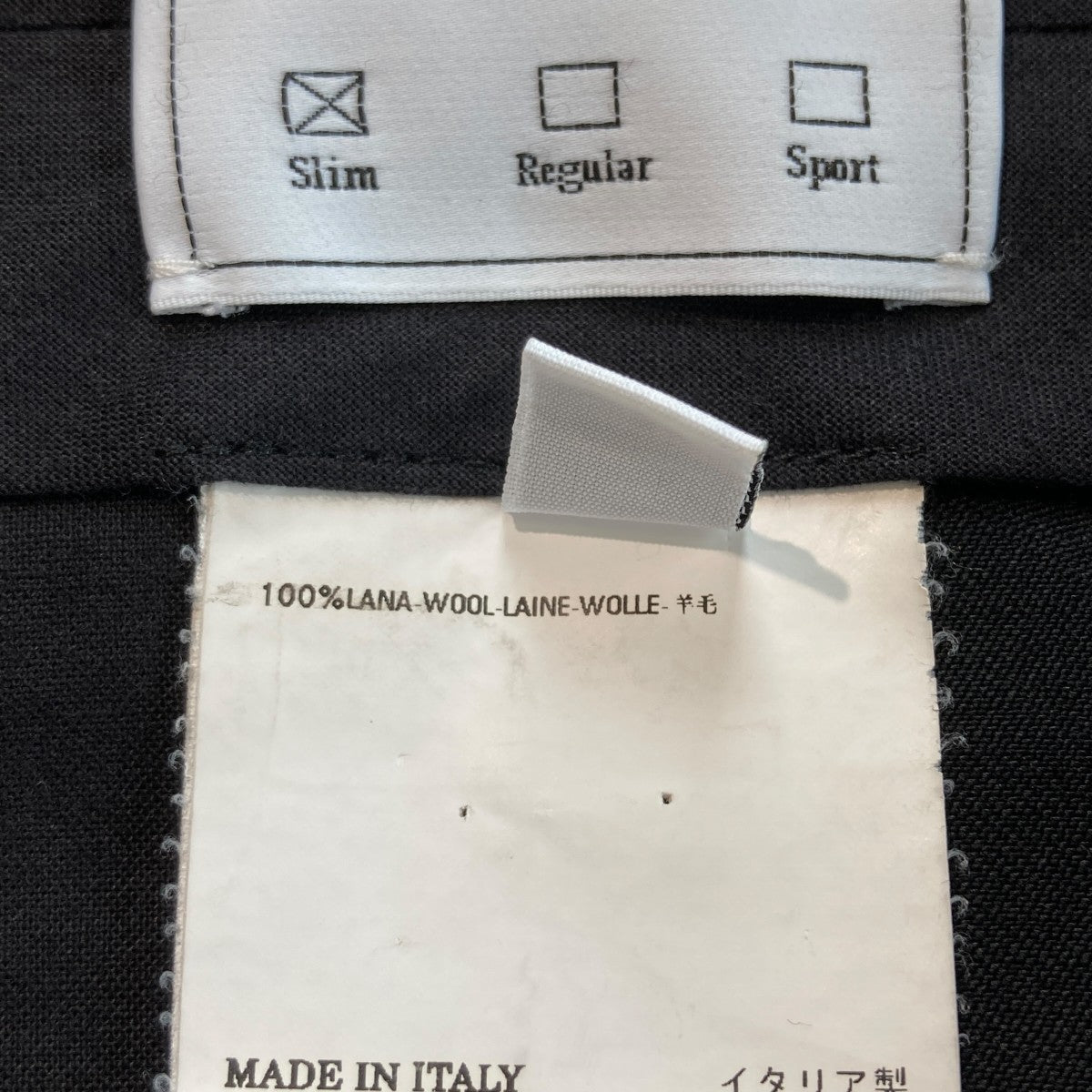 Maison Margiela スラックス30ka150 古着・中古-7枚目のアイテム画像