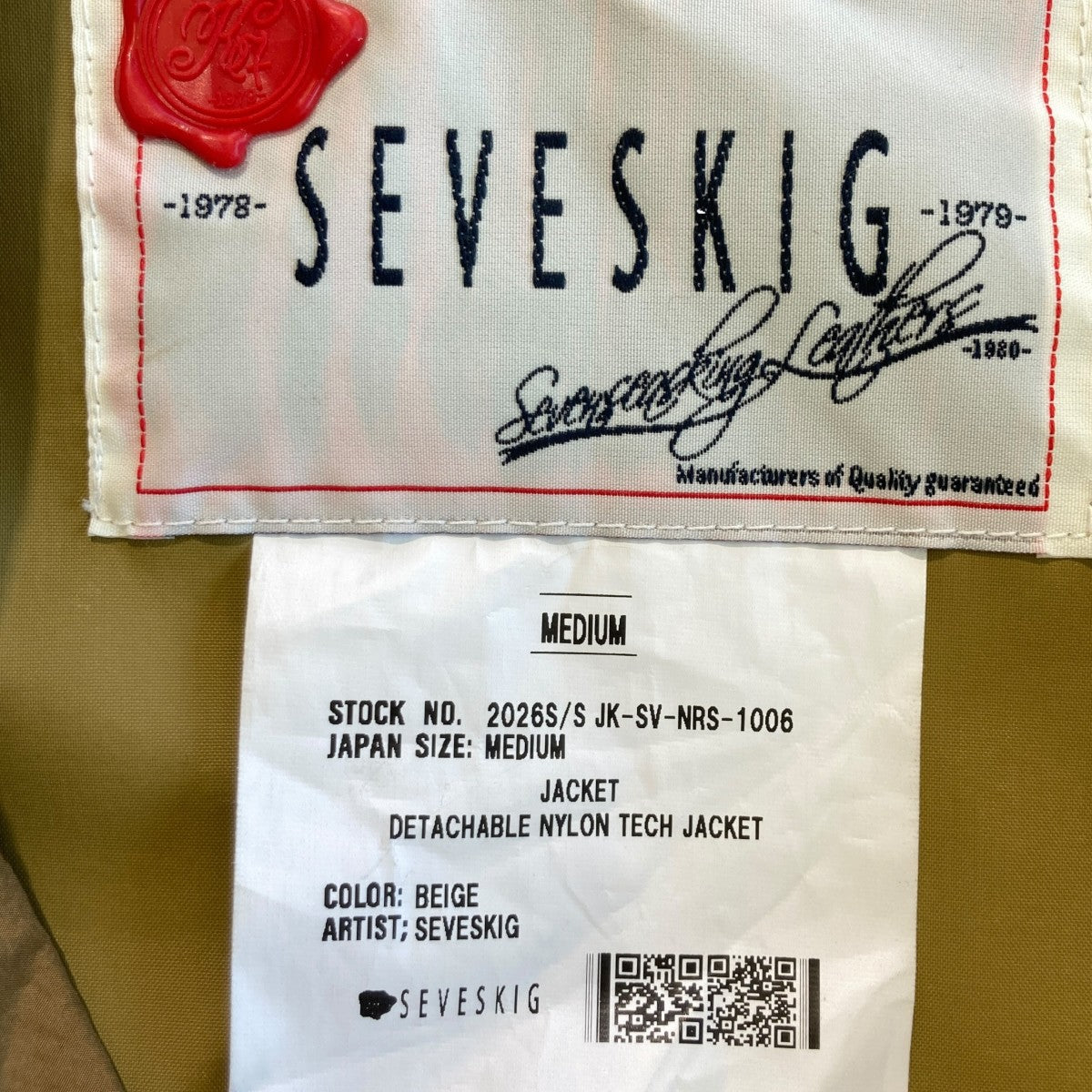 SEVESKIG 26SSDetachable Nylon Tech JacketナイロンジャケットJK-SV-NRS-1006 古着・中古-5枚目のアイテム画像
