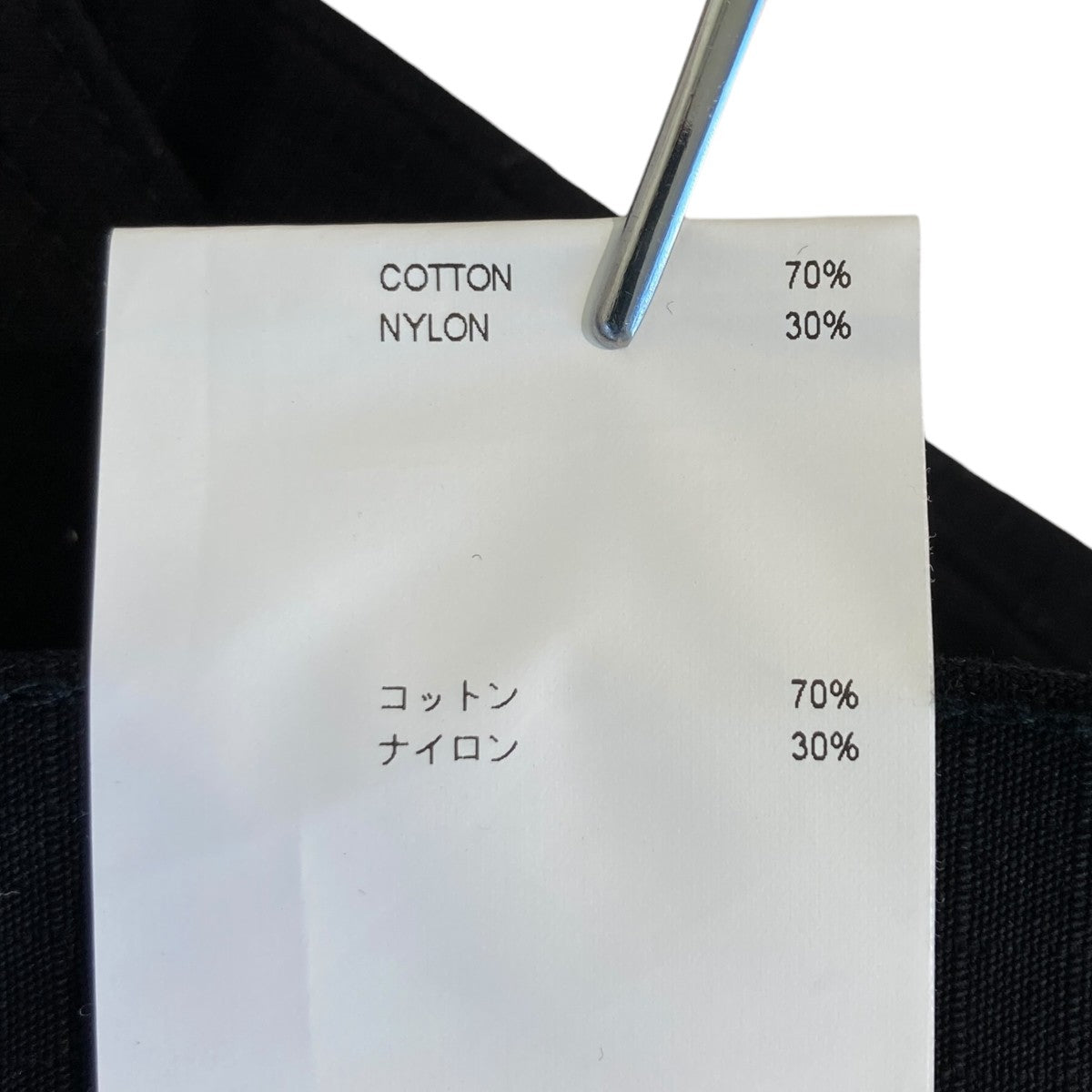 WTAPS JUNGLE STOCK TROUSERSカーゴパンツ202WVDT-PTM01 古着・中古-5枚目のアイテム画像