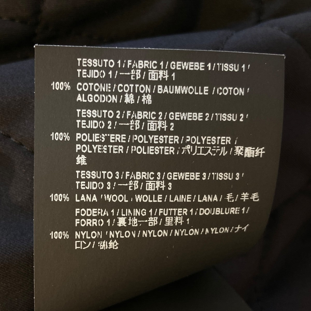 BALENCIAGA 18AWレイヤード オーバーサイズ パファデニム ジャケット543028 古着・中古-6枚目のアイテム画像