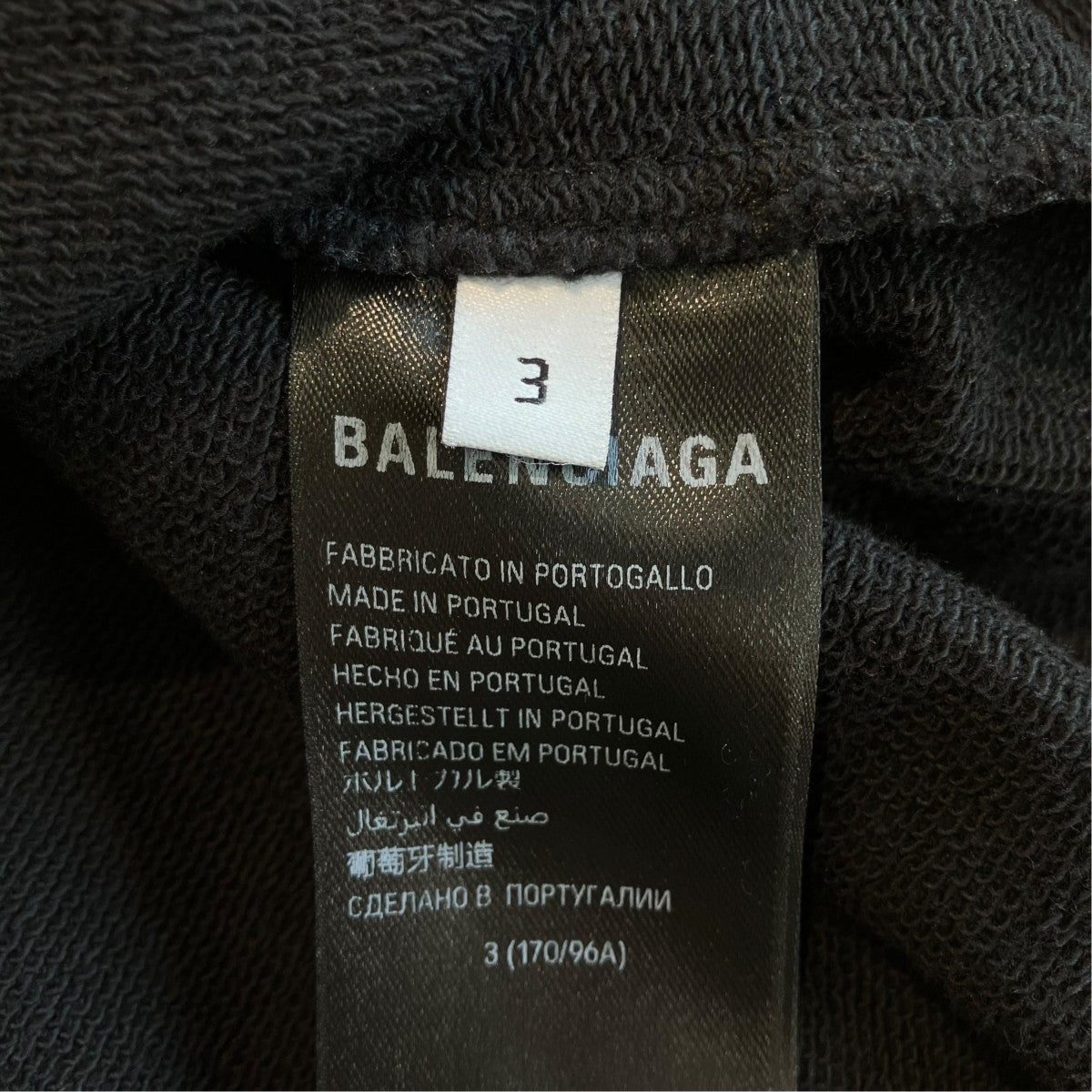 BALENCIAGA スウェット767860 古着・中古-6枚目のアイテム画像