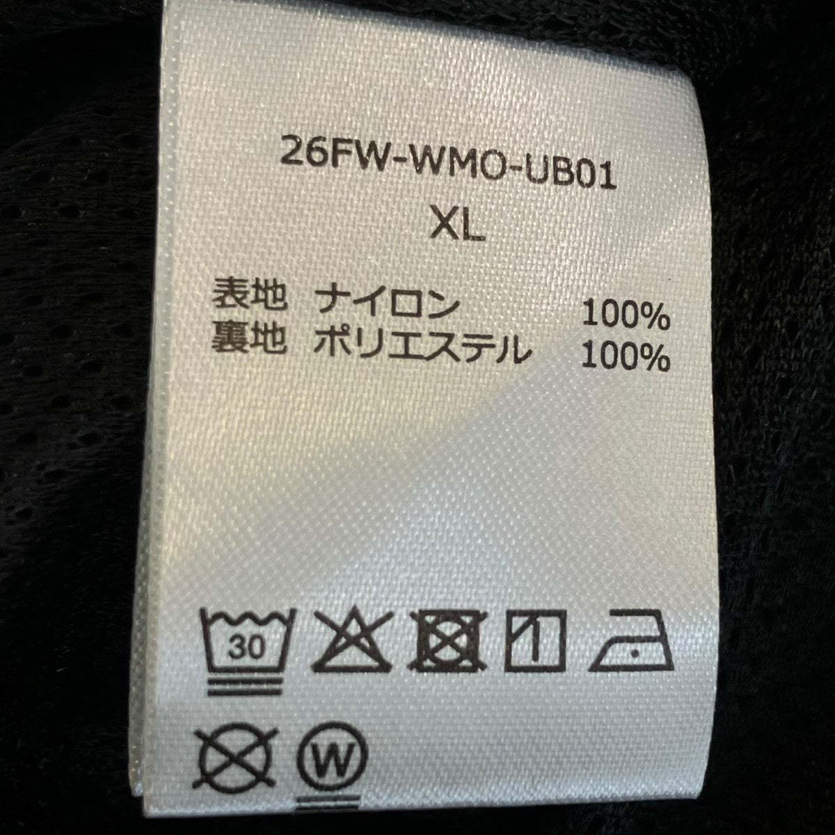 WACKO MARIA×UMBRO 26AWナイロンジャケット26FW-WMO-UB01 古着・中古-6枚目のアイテム画像