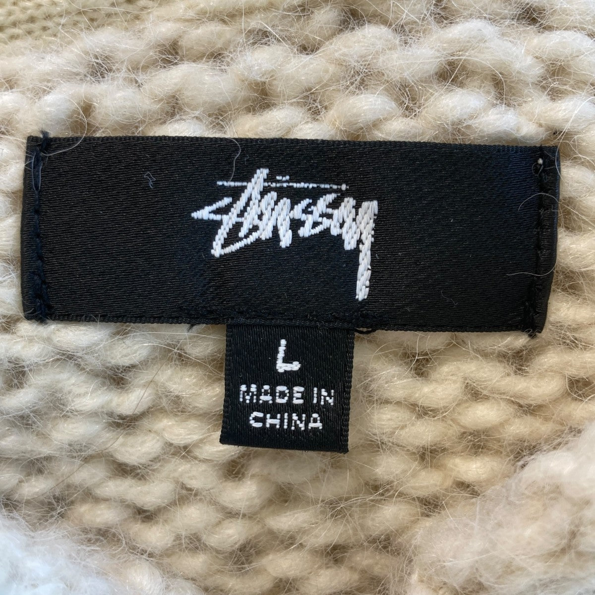 stussy Chunky Knit Zip Hoodieニットジップパーカー117200 古着・中古-5枚目のアイテム画像