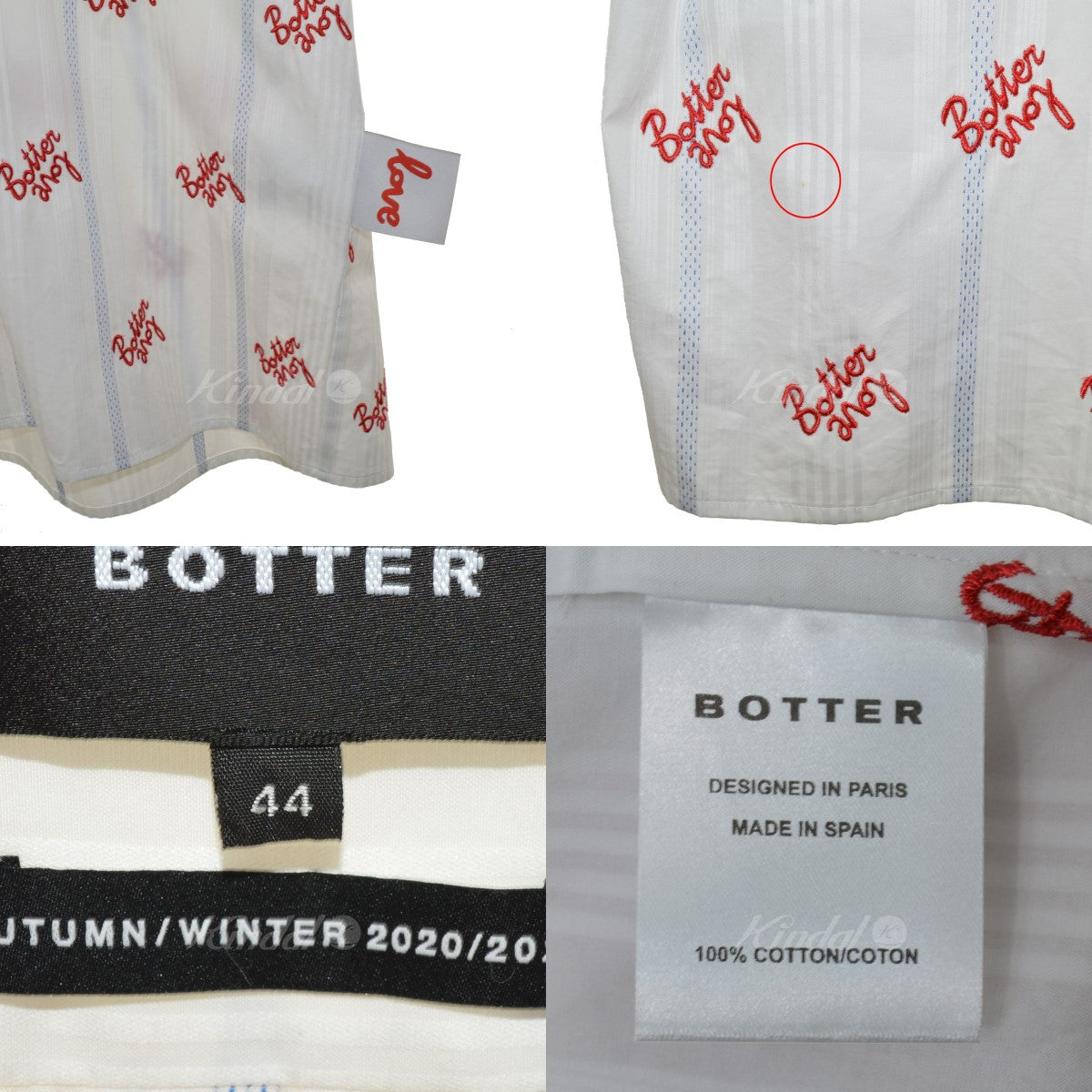 20AW BOTTER LOVE EMBROIDERED SHIRT ストライプシャツ