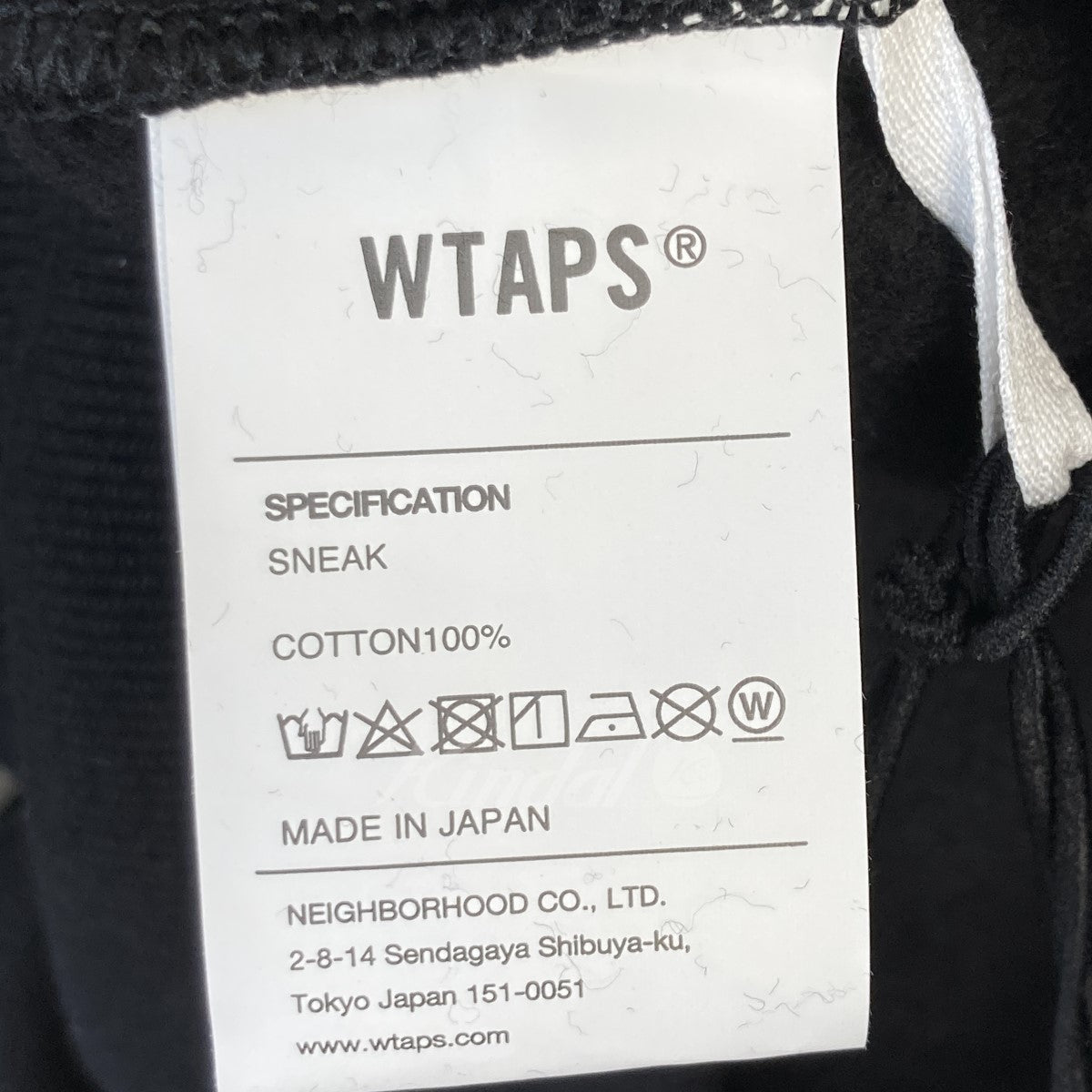 WTAPS(ダブルタップス) VISUAL UPARMORED HOODY 222ATDT-HPM02S ...