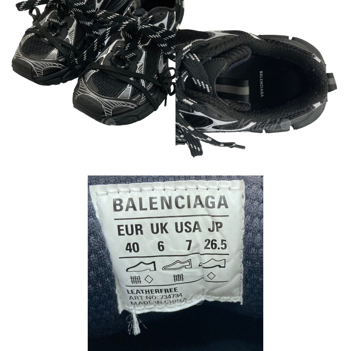 Balenciaga バレンシアガ 3xl sneaker サイズ40 - スニーカー