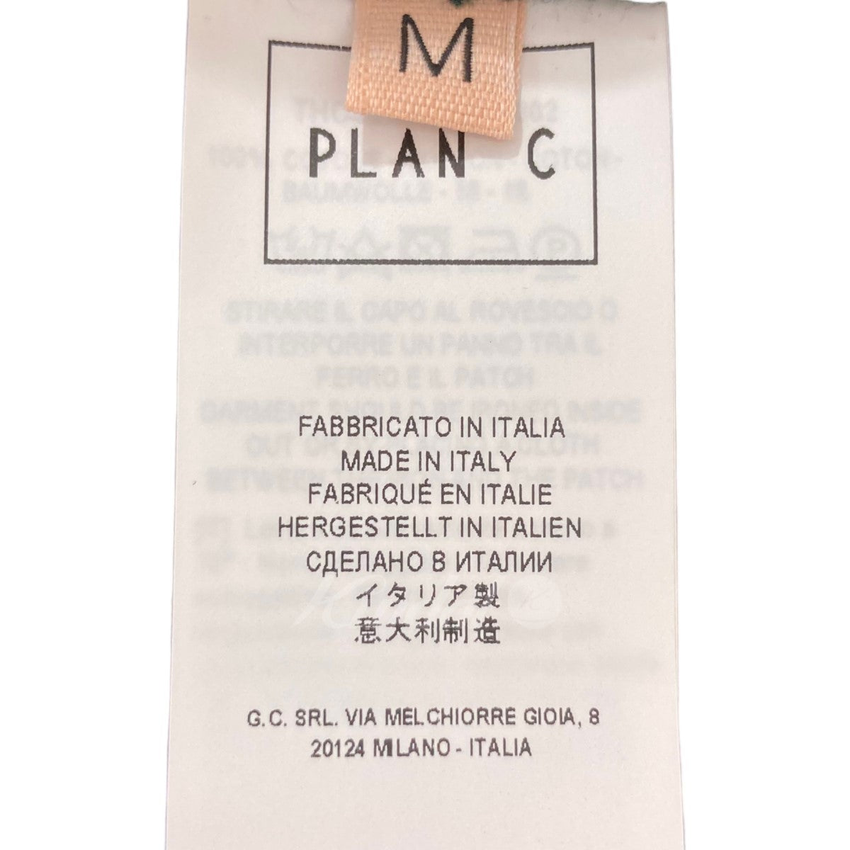 PLAN C(プランシー) THCJB57JUB TJ002 ビアンカパッチＶネックＴシャツ ダークグリーン サイズ  M｜【公式】カインドオルオンライン ブランド古着・中古通販【kindal】