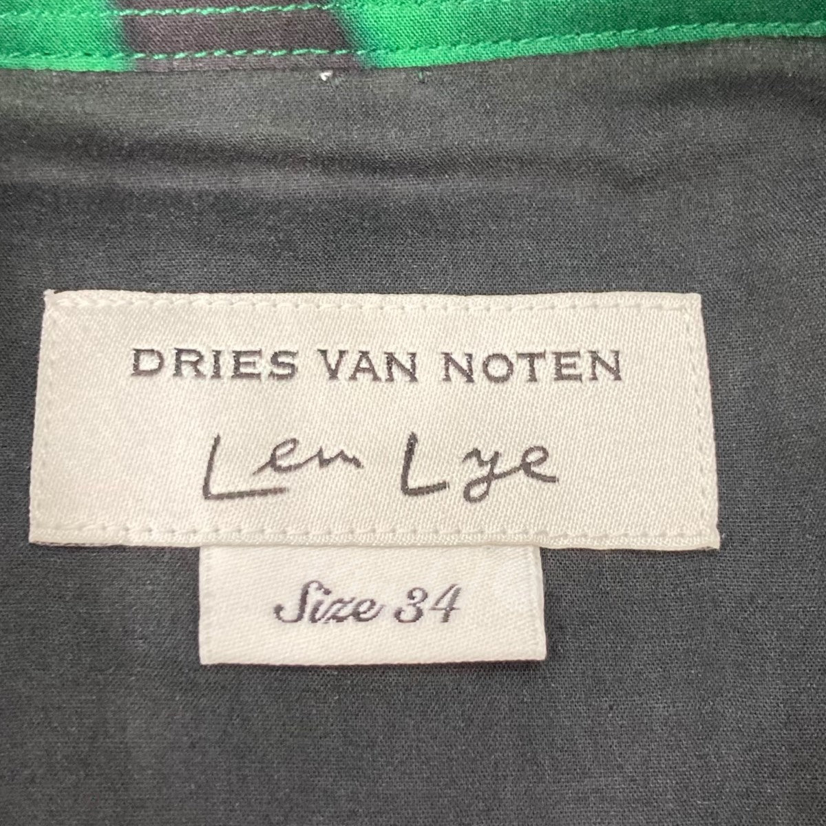 DRIES VAN NOTEN(ドリスヴァンノッテン) ×Len Lye レン・ライ総柄半袖シャツ ブルー×グリーン サイズ  M(UK34)｜【公式】カインドオルオンライン ブランド古着・中古通販【kindal】