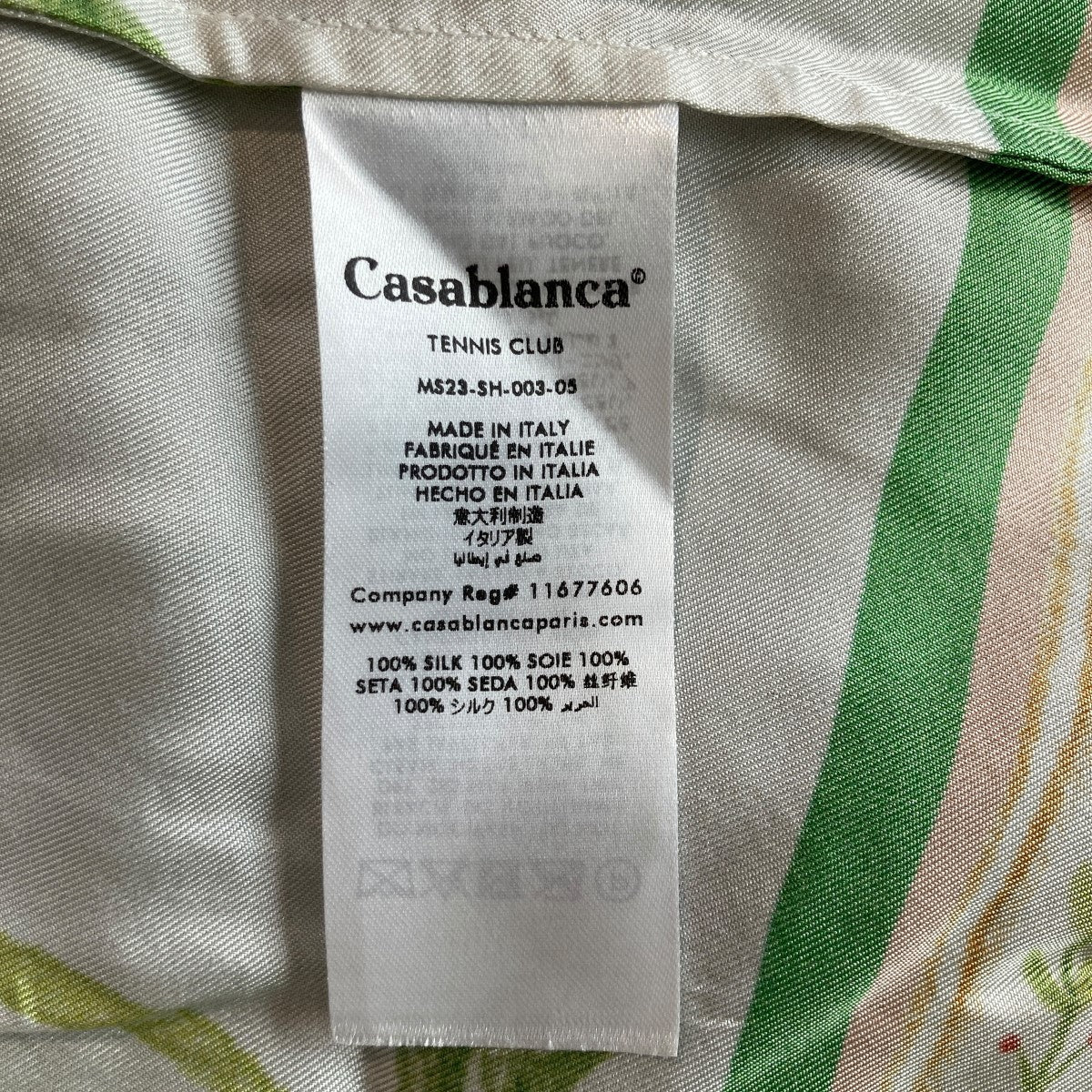 CASABLANCA(カサブランカ) 23SSCuban Collar Short Sleeve Shirt