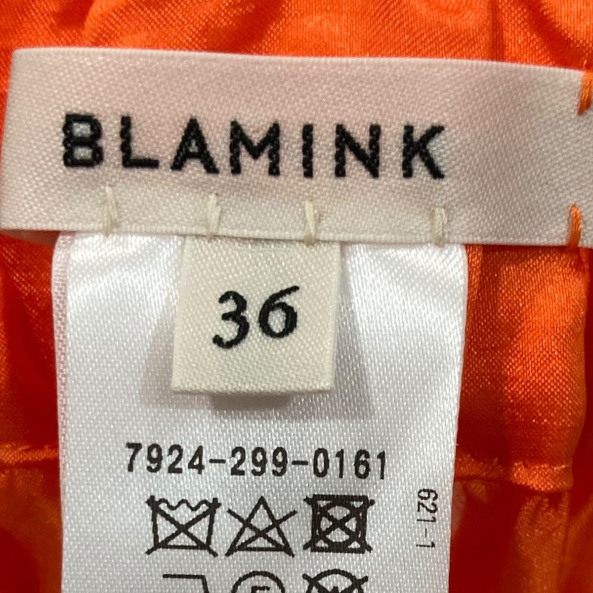 BLAMINK(ブラミンク) P SI GATH LONG シルクギャザーロングスカートシルクスカート7924-299-0161  7924-299-0161 オレンジ サイズ S｜【公式】カインドオルオンライン ブランド古着・中古通販【kindal】