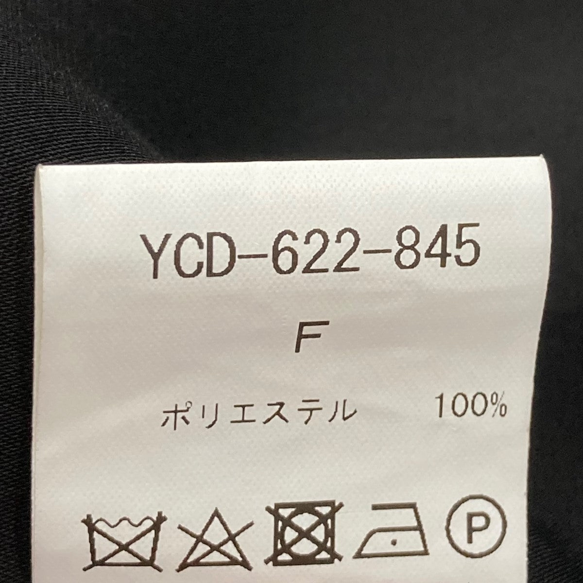 YOKO CHAN(ヨーコチャン) ドルマンスリーブワンピース YCD-622-845 YCD 