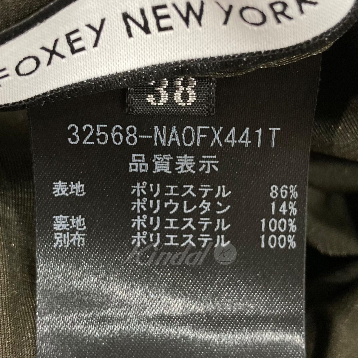 FOXEY NEWYORK(フォクシー ニューヨーク) ノースリーブワンピース 32568-NAOFX441T 32568NAOFX441T ブラウン  サイズ 38｜【公式】カインドオルオンライン ブランド古着・中古通販【kindal】