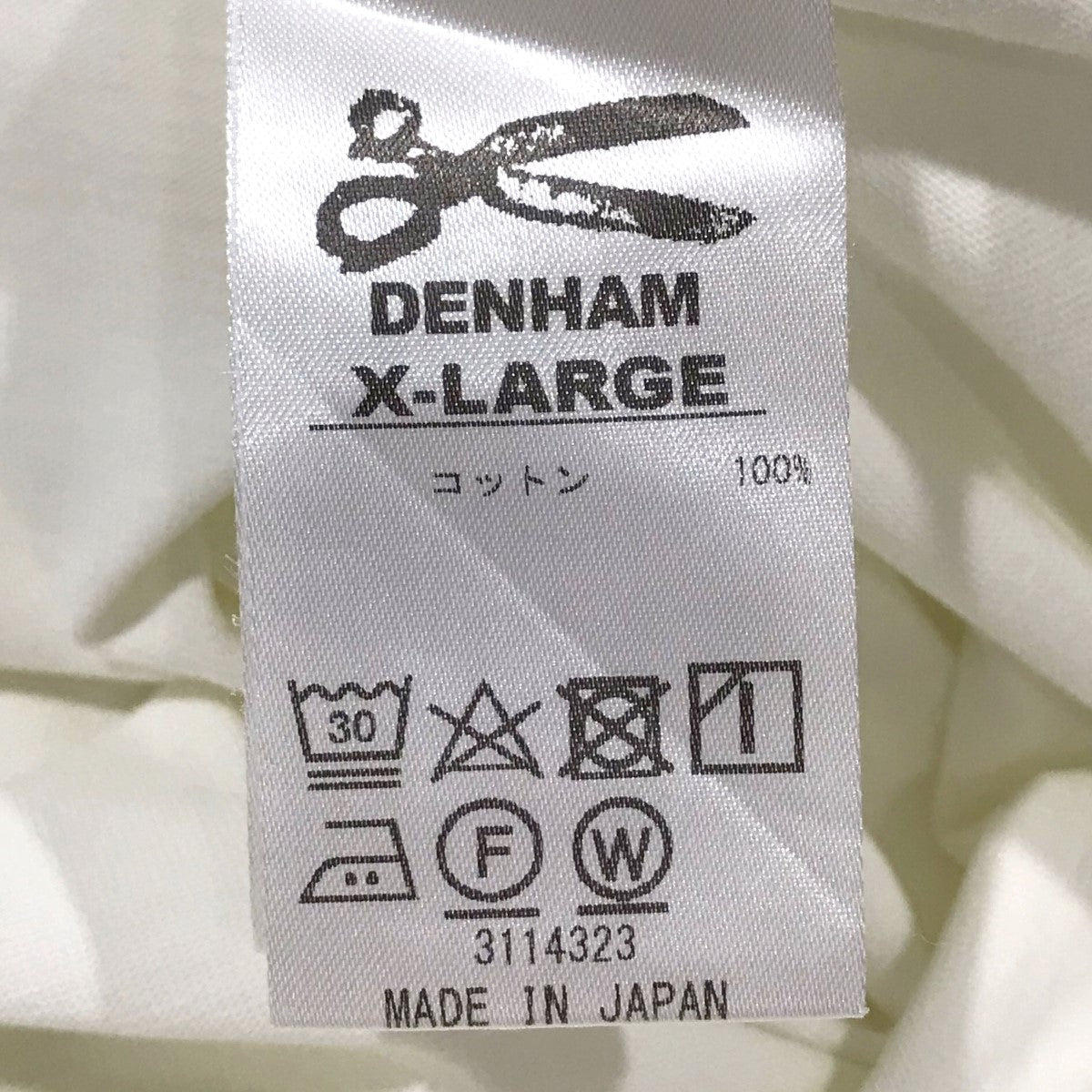 Denham(デンハム) ポケットTシャツ 3 PACK TEE 3パックティー 01-22-08-51-030 01-22-08-51-030  オフホワイト サイズ XL｜【公式】カインドオルオンライン ブランド古着・中古通販【kindal】