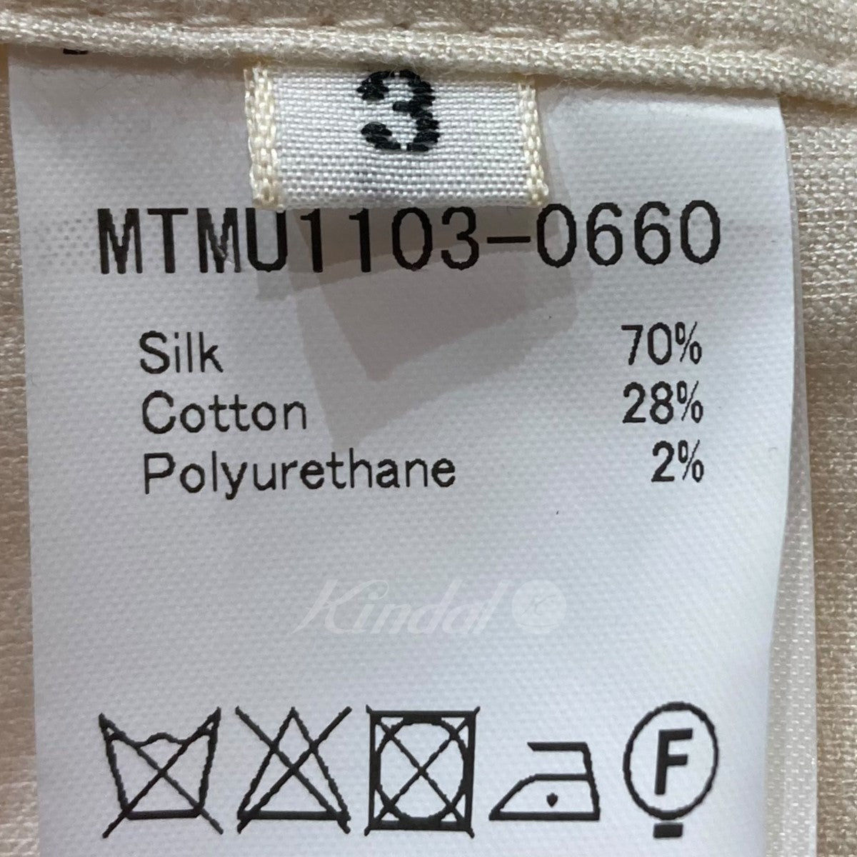 MAATEE＆SONS(マーティーアンドサンズ) Silk Corduroy Shirt シルクコーデュロイシャツ MTMU1103-0660