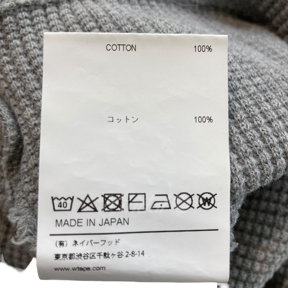 WTAPS(ダブルタップス) WAFFLE LS COTTON