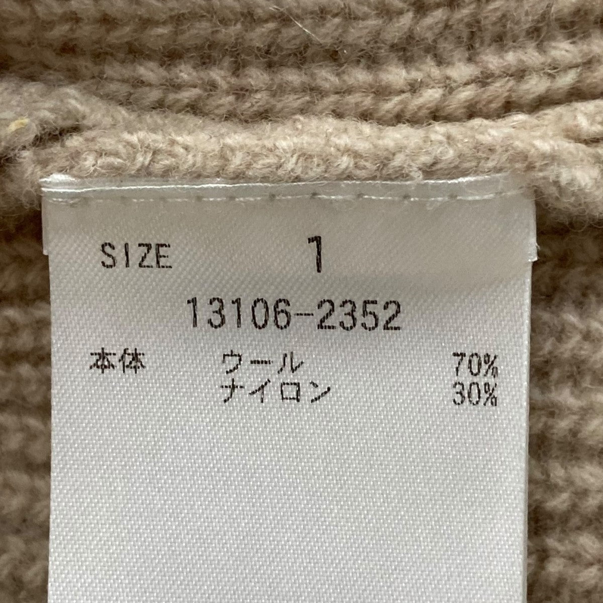 CLANE ZIP RIB KNIT TOPS ジップリブニットトップス 13106-2352 古着・中古-6枚目のアイテム画像