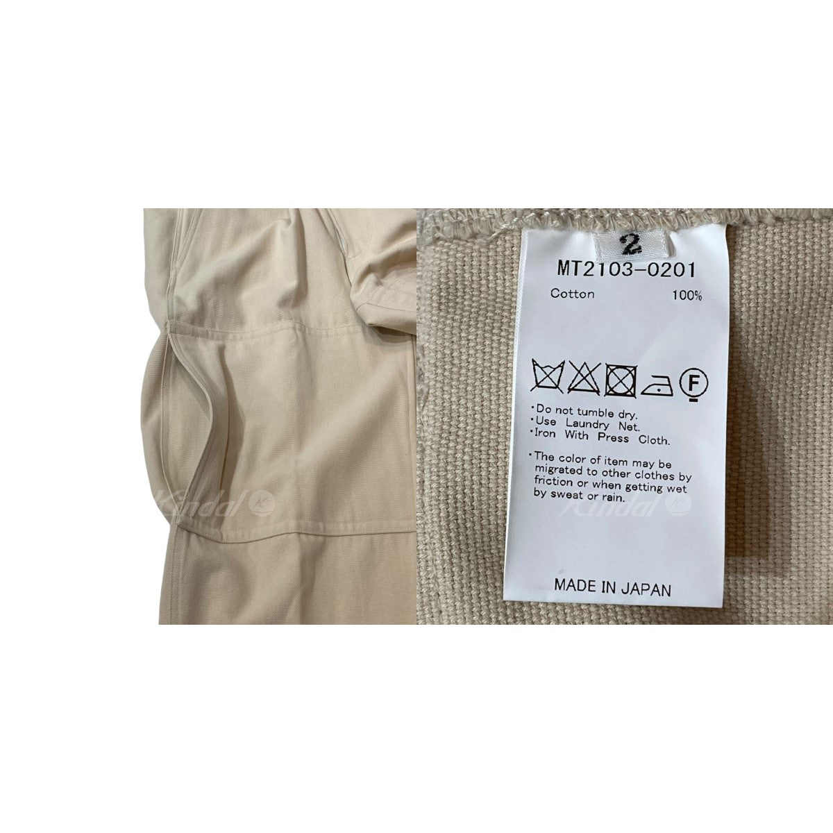 新品 MAATEE&SONS CHINO TROUSERS 