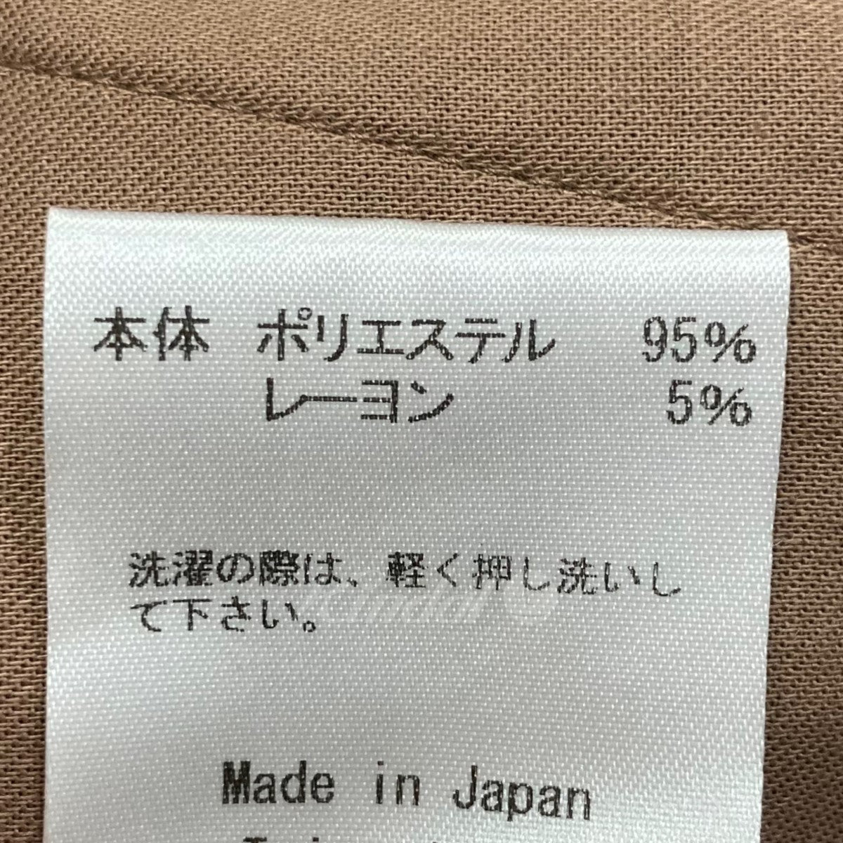 チェックドレスパンツ TI4017
