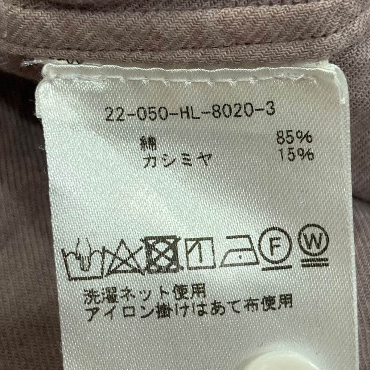 CottonCashmere Shirts コットンカシミヤシャツ 22-050-HL-8020-3