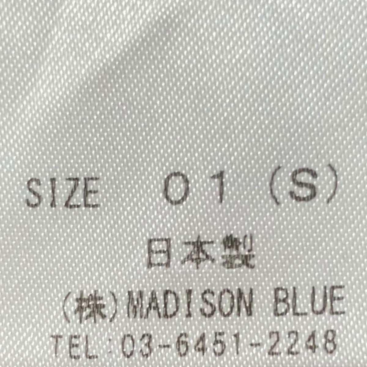 MADISON BLUE(マディソンブルー) J．BRANDLEY CUFF SHIRT ロングスリーブシャツ MB164-5719  MB1645719 ブラウン サイズ S｜【公式】カインドオルオンライン ブランド古着・中古通販【kindal】