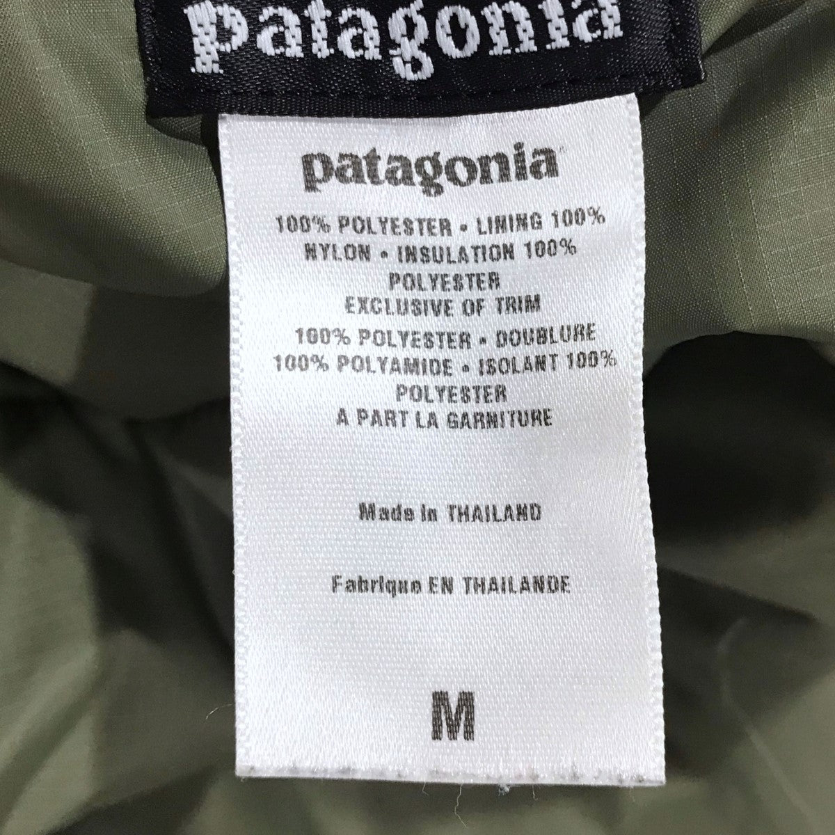 Patagonia(パタゴニア) ジップアップベスト Mars Puffball Vest