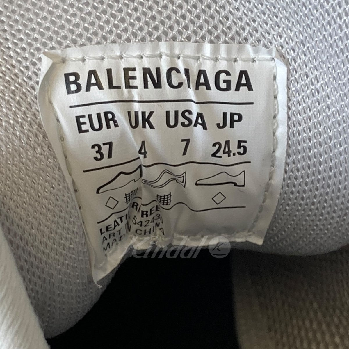 BALENCIAGA(バレンシアガ) トラックトレーナー スニーカー 542436