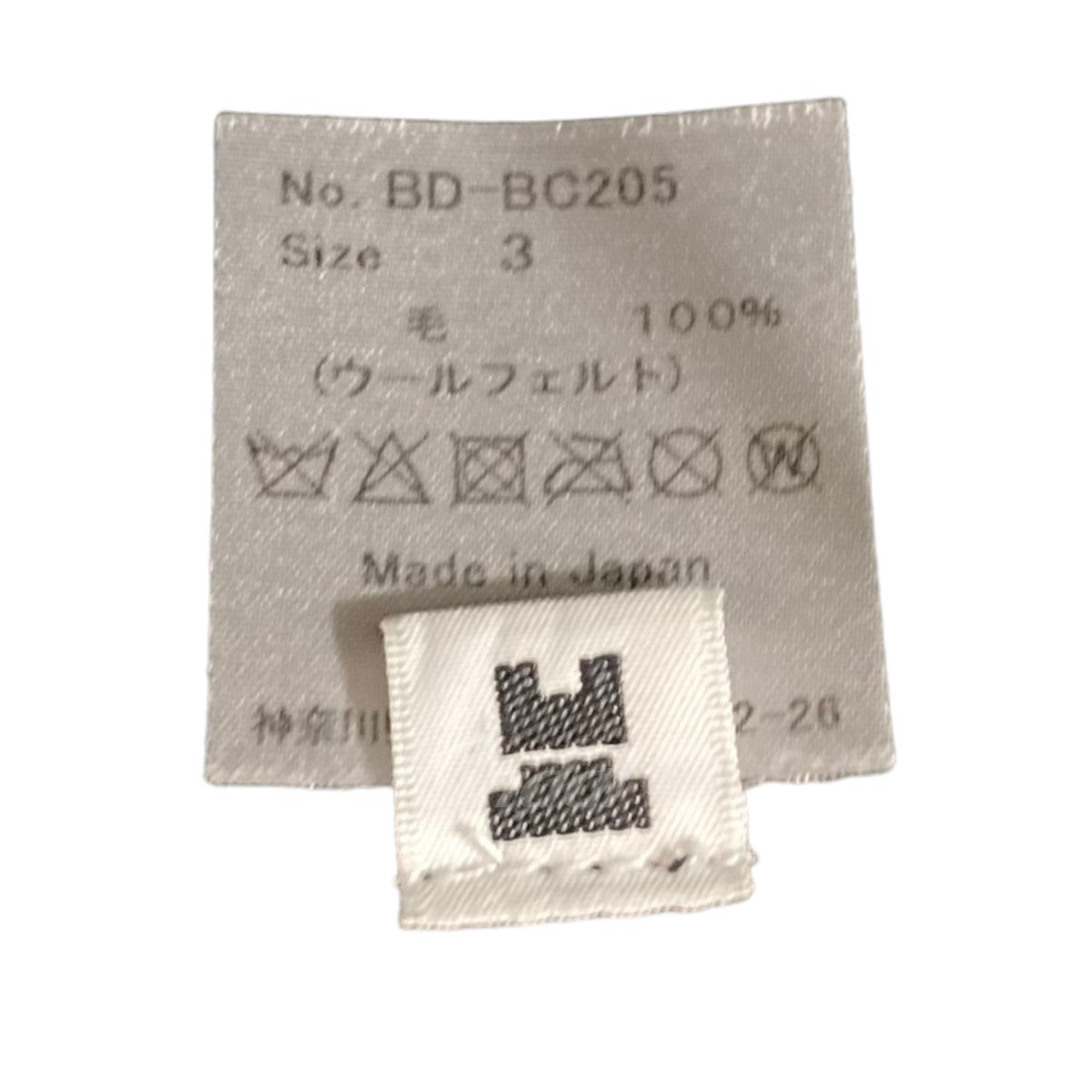 DECO ウール フェルト オーバーハット BDBC205 古着・中古-4枚目のアイテム画像