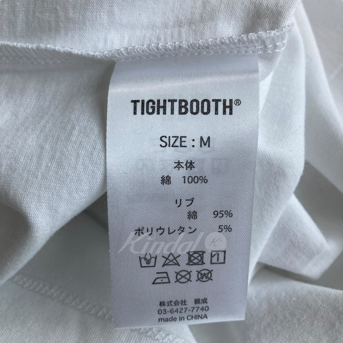 TIGHTBOOTH PRODUCTION(タイトブース プロダクション) 24SS ロング