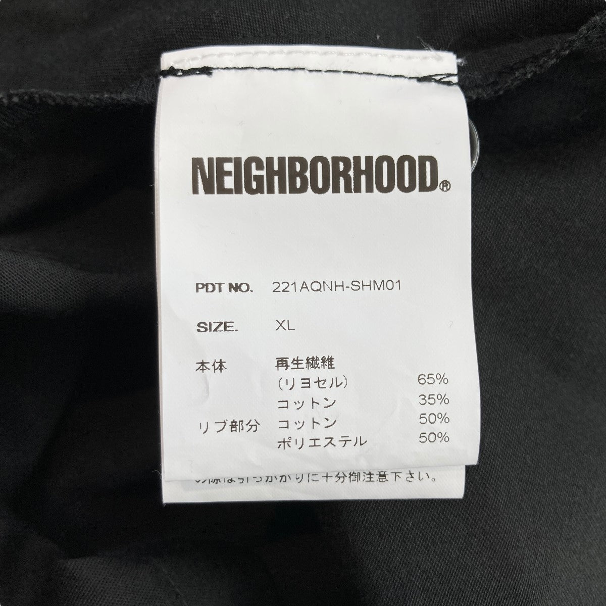 NEIGHBORHOOD(ネイバーフッド) BOWLING LC-SHIRT．SS半袖シャツ221AQNH-SHM01