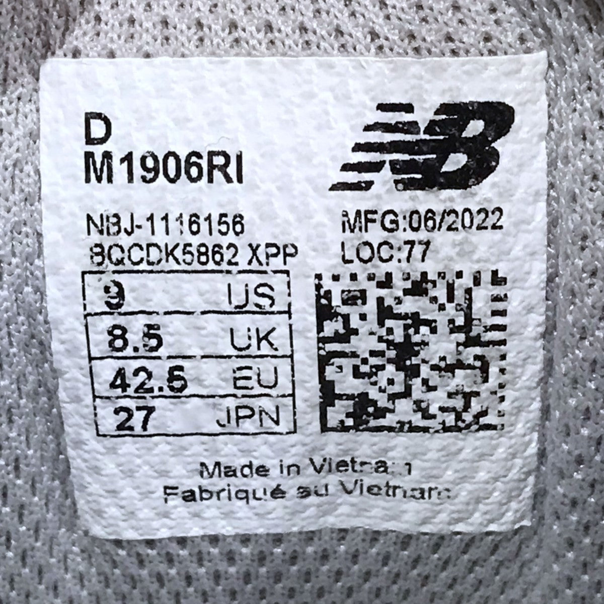 NEW BALANCE(ニューバランス) スニーカー M1906RI