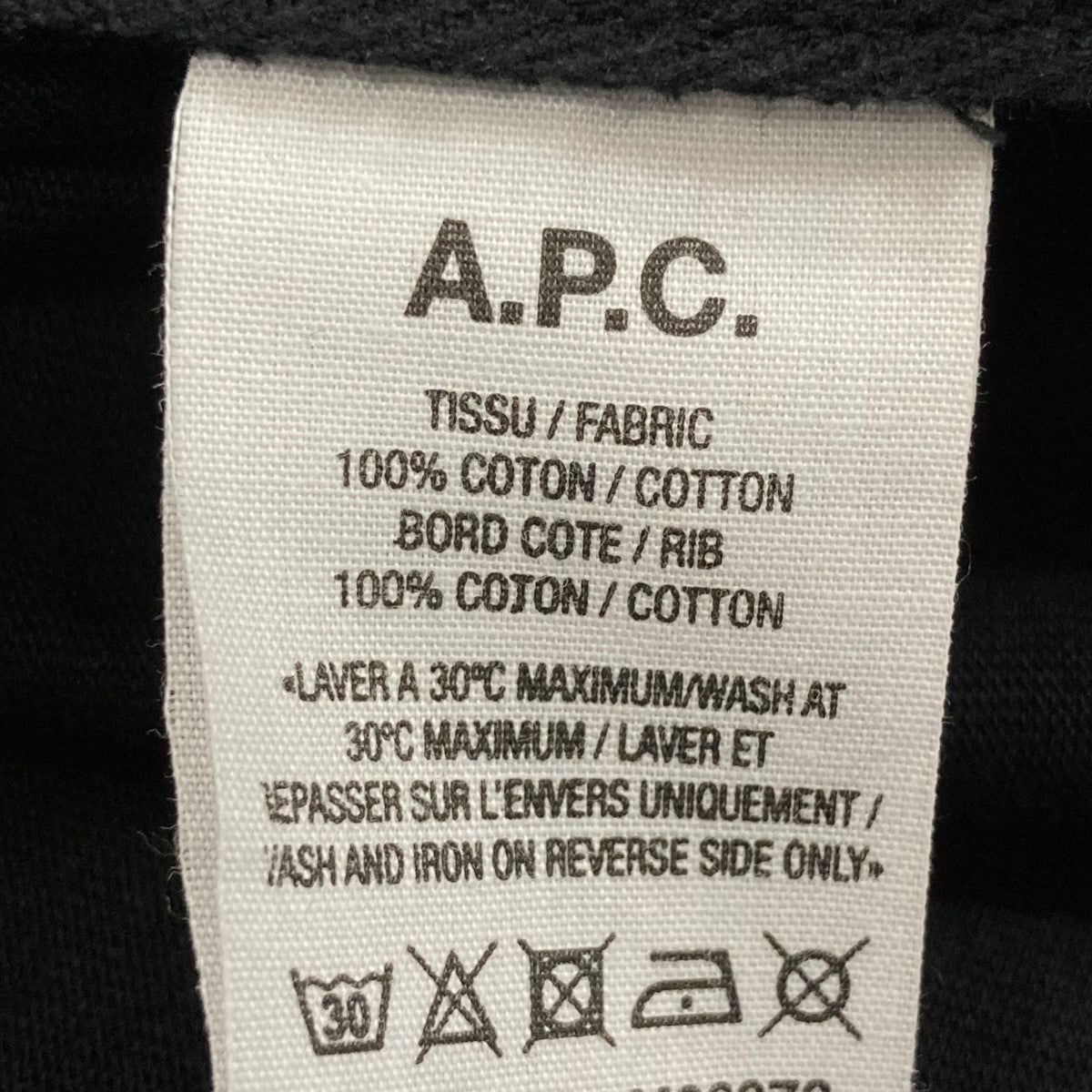 A．P．C．×sacai SIDE ZIP LOGO TEE プリント半袖Tシャツ 21E2-COEQW-M26978 21E2-COEQW-M26978  ブラック サイズ M｜【公式】カインドオルオンライン ブランド古着・中古通販【kindal】