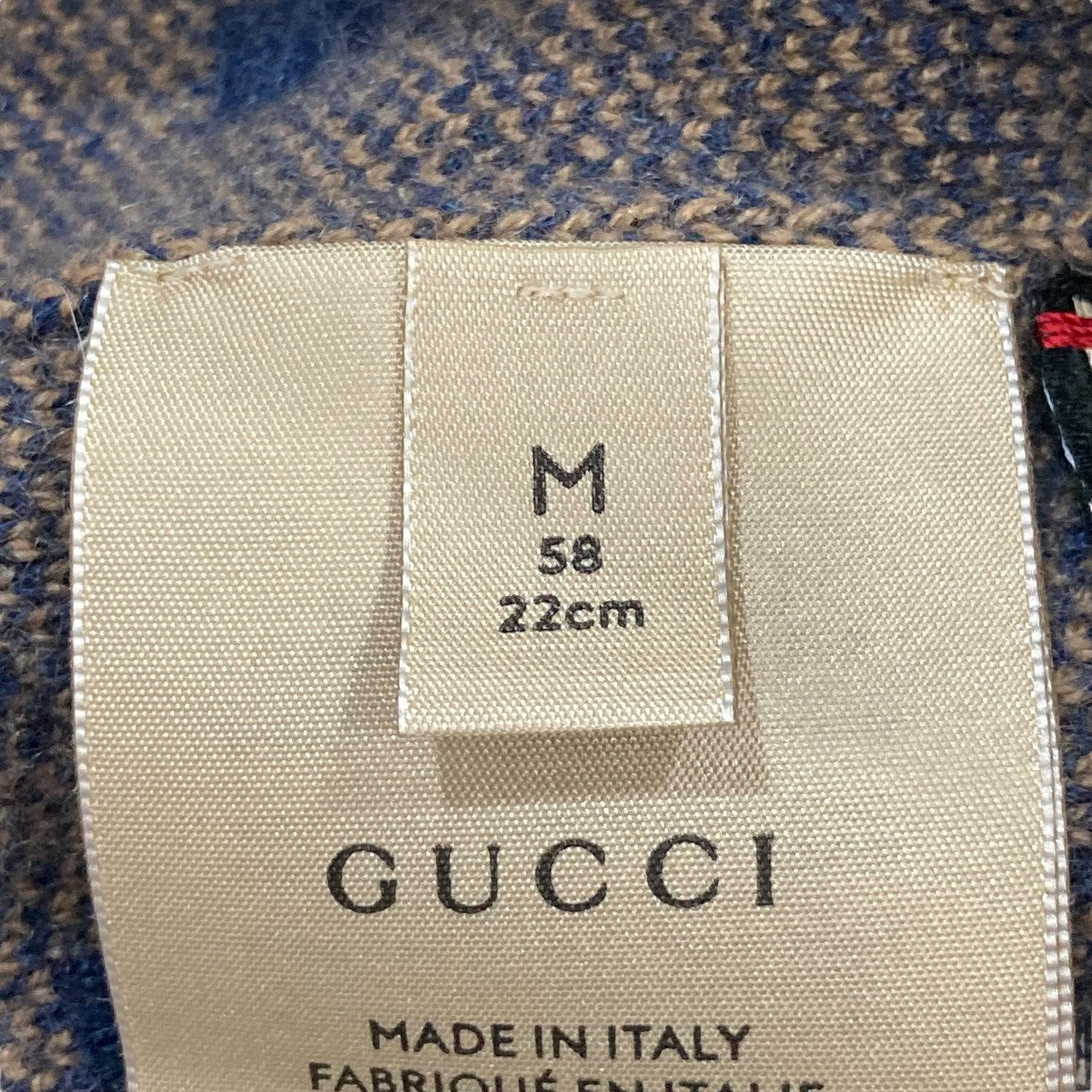 GUCCI(グッチ) GG カシミア ニット帽 676827 4GABX 676827 4GABX ブラウン サイズ  M｜【公式】カインドオルオンライン ブランド古着・中古通販【kindal】