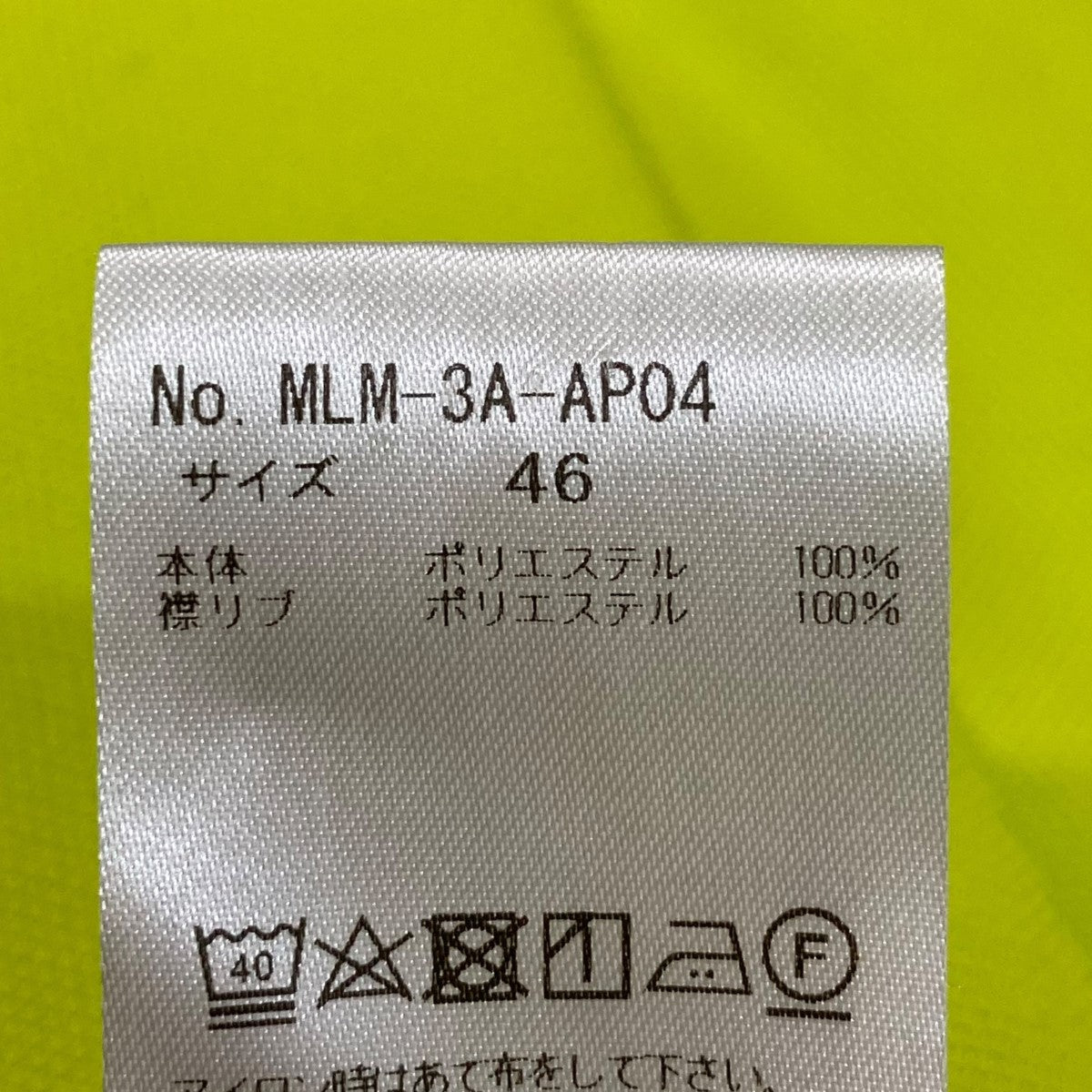 マークアンドロナ　Osteo Scale Polo マークアンドロナ Osteo Scale Polo マークアンドロナ Osteo Scale Polo