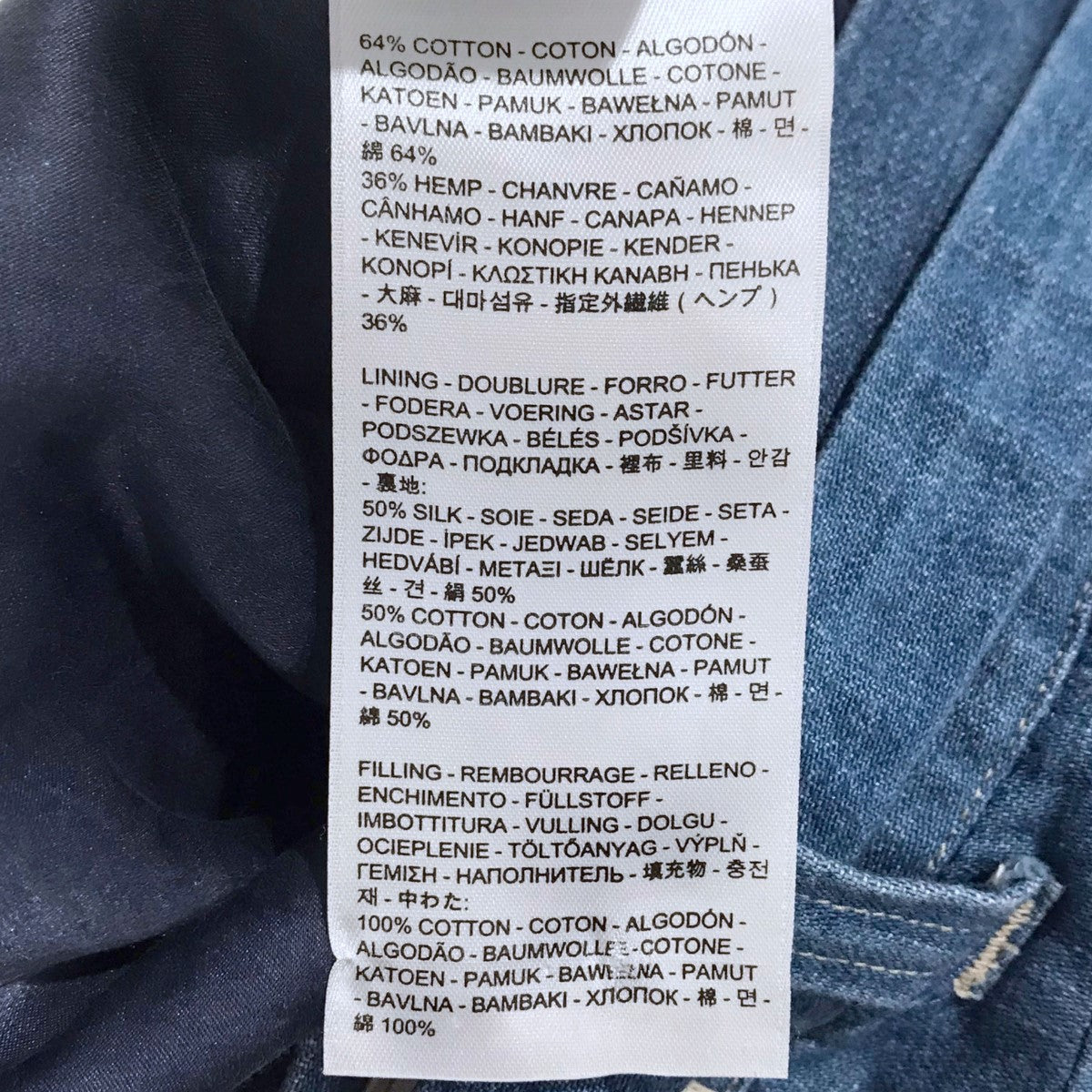 セール】【Levi's】クルースウェット（スウェット）｜Levi's