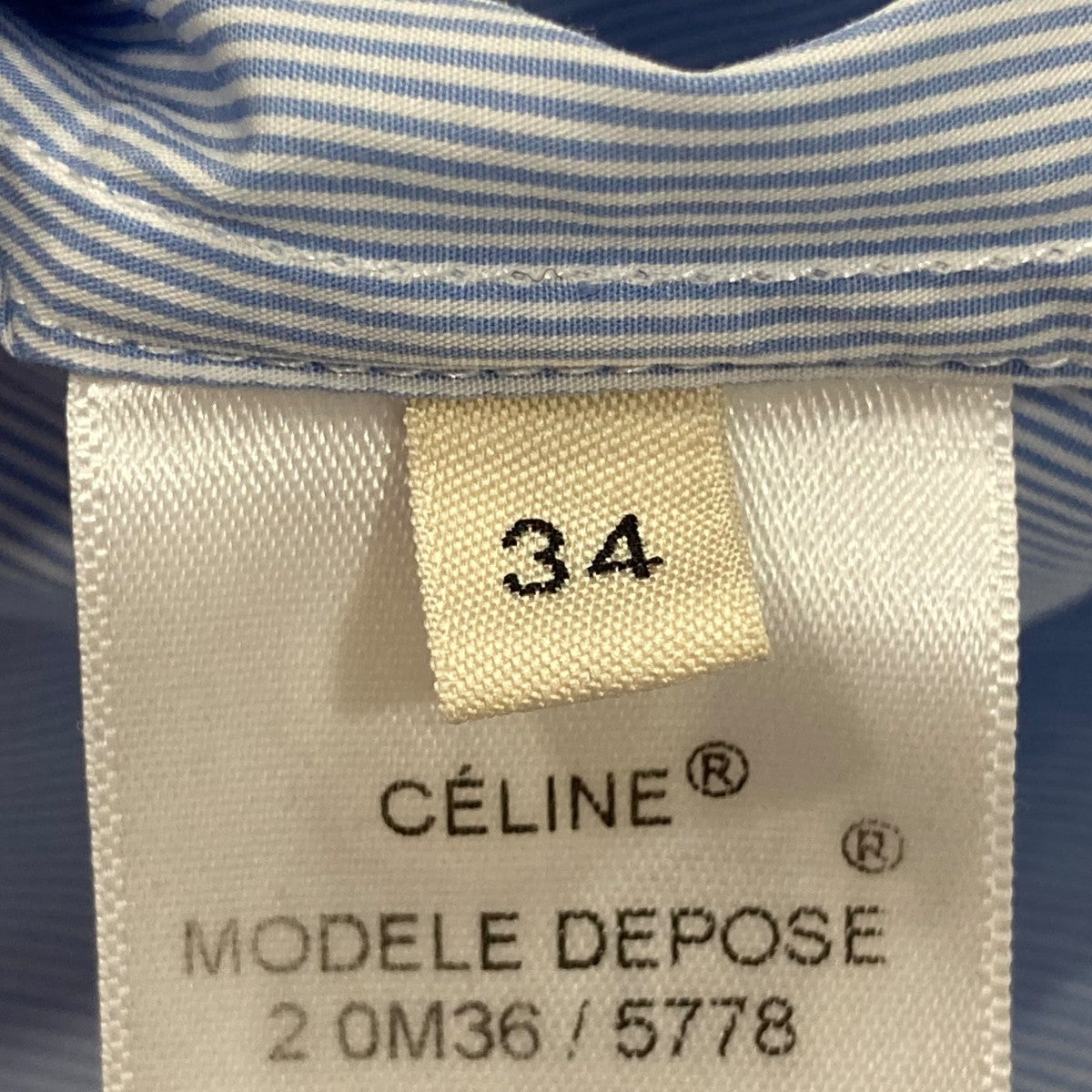 CELINE(セリーヌ) フィービー期ストライプタキシードシャツ OM36／5778 OM36/5778 ブルー サイズ  S｜【公式】カインドオルオンライン ブランド古着・中古通販【kindal】