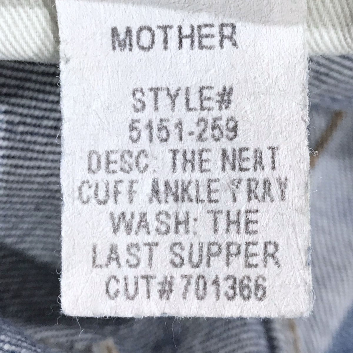 mother(マザー) カットオフダメージ加工デニムパンツ THE NEAT