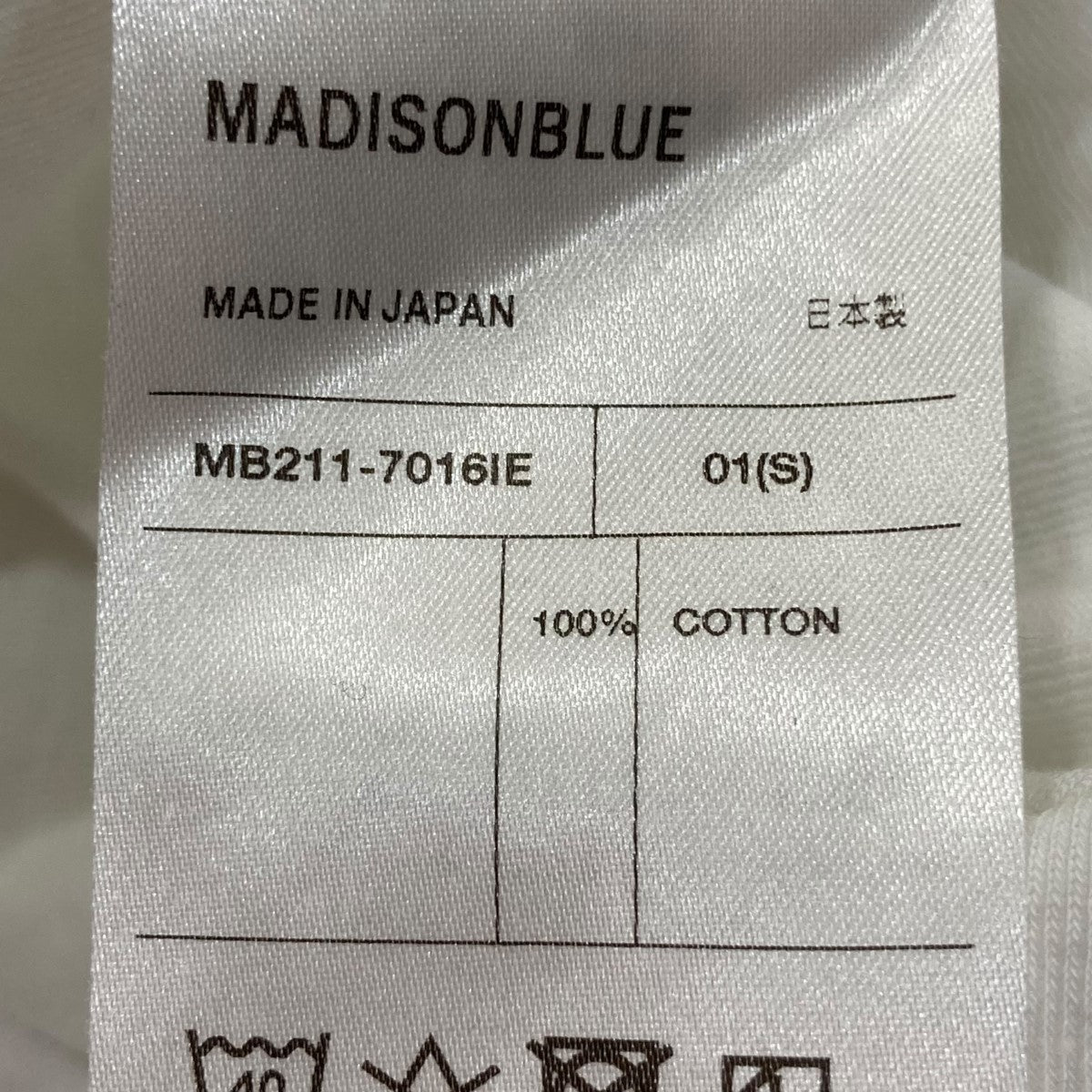 MADISON BLUE(マディソンブルー) POCKET TEE HARD TWIST バックプリントTシャツ MB211-7016IE  MB211-7016IE ホワイト サイズ S｜【公式】カインドオルオンライン ブランド古着・中古通販【kindal】