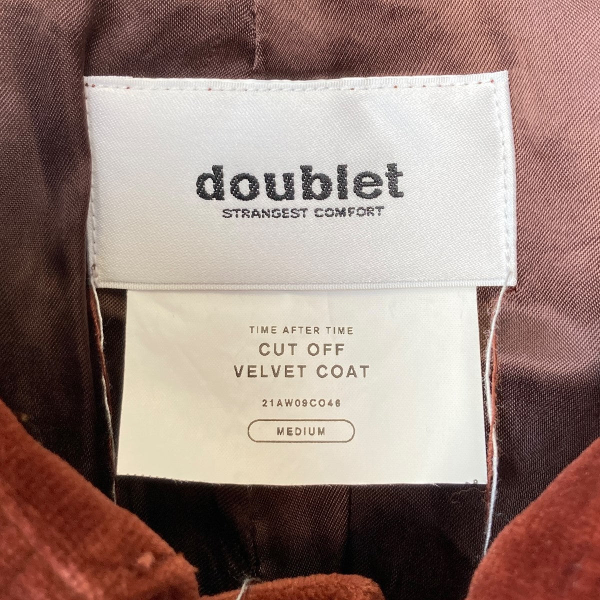 doublet(ダブレット) 21AWcut off velvet coatロングコート21AW09C046 21AW09C046 ブラウン サイズ  M｜【公式】カインドオルオンライン ブランド古着・中古通販【kindal】