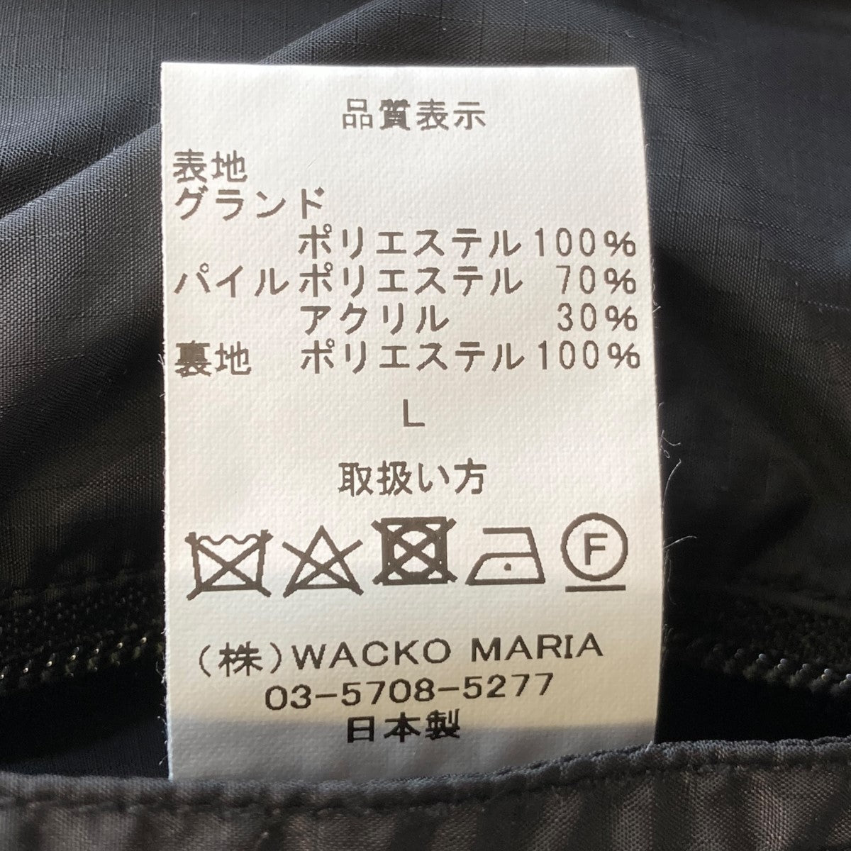 23AWREVERSIBLE LEOPARD BOA JACKETリバーシブルジャケット23FW-WMO-OD06