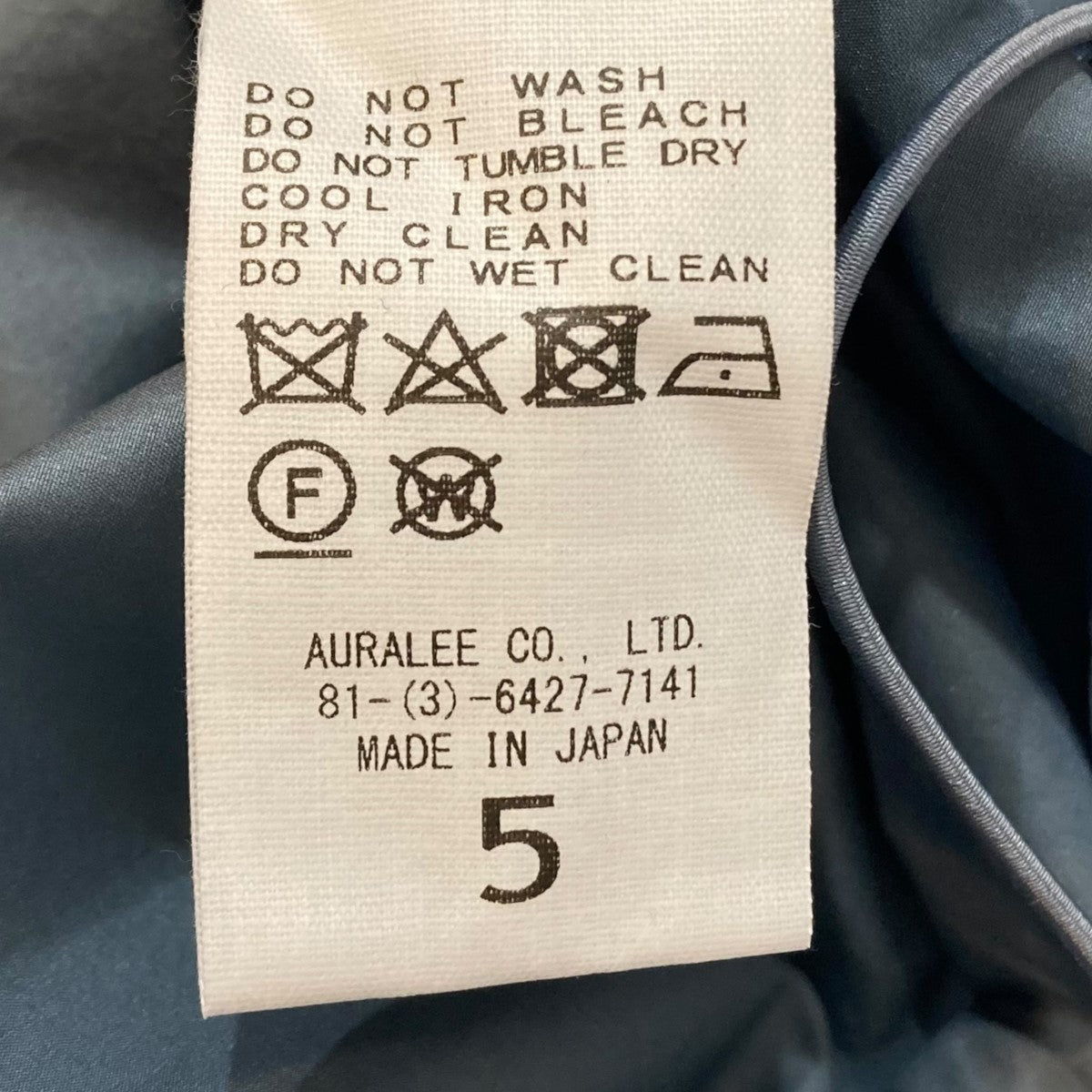 AURALEE(オーラリー) 24SSLIGHT NYLON HALF ZIP P／Oナイロン