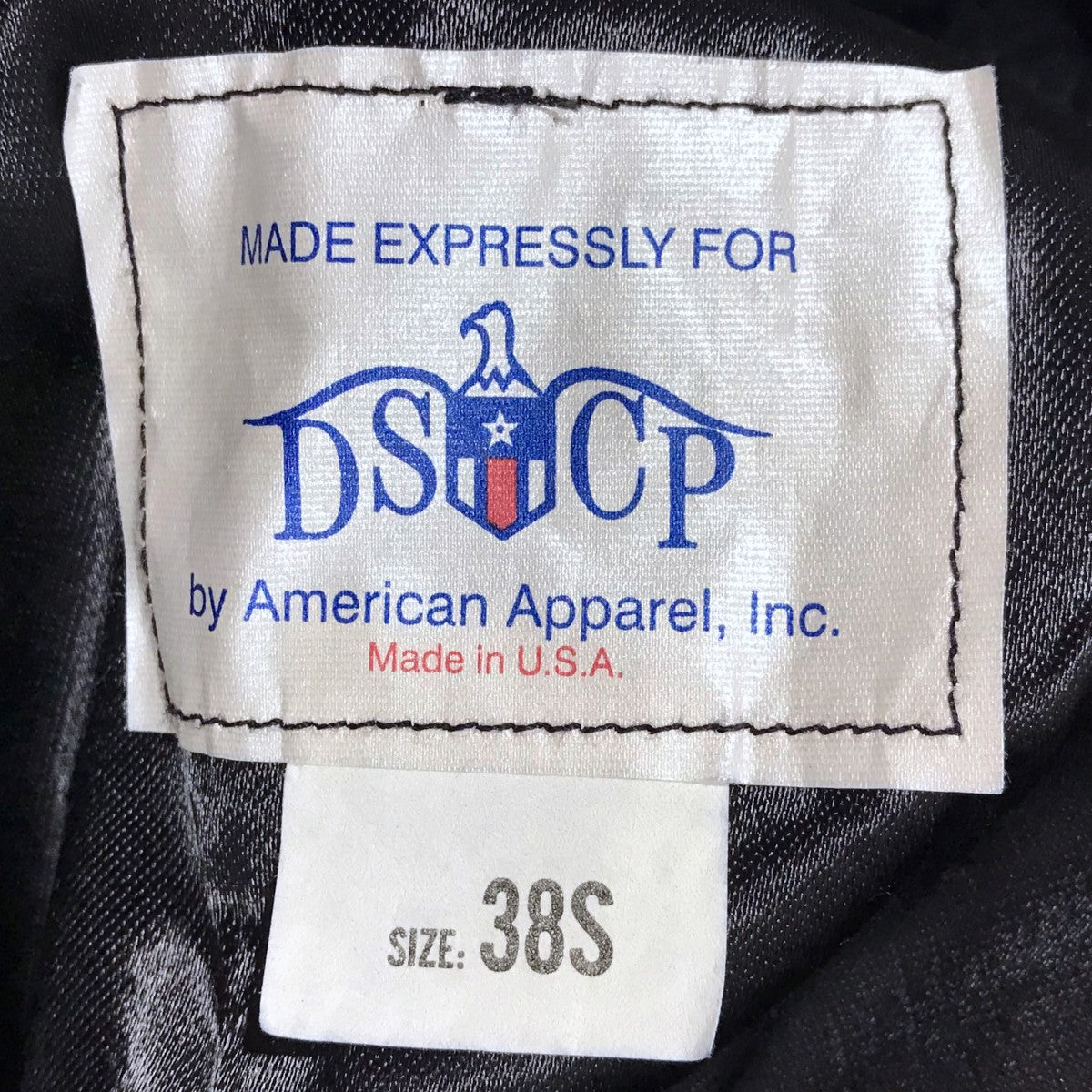 US ARMY(ユーエスアーミー) 90s ライナー付き トレンチコート