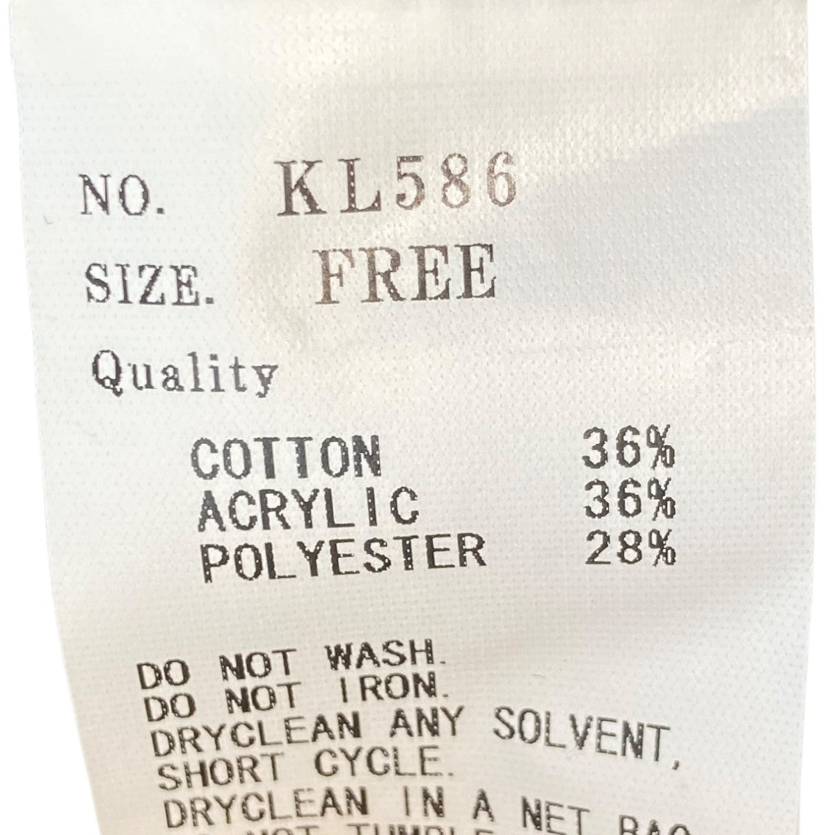 KIDILL×rurumu Tartan Check Knit PulloverセーターKL586 KL586