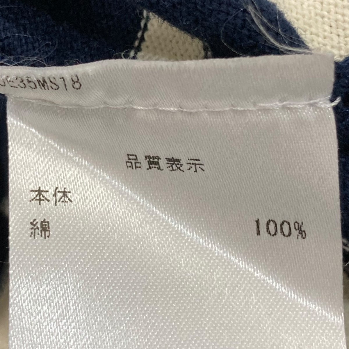 ボーダーロングTシャツ JE35MS18 715