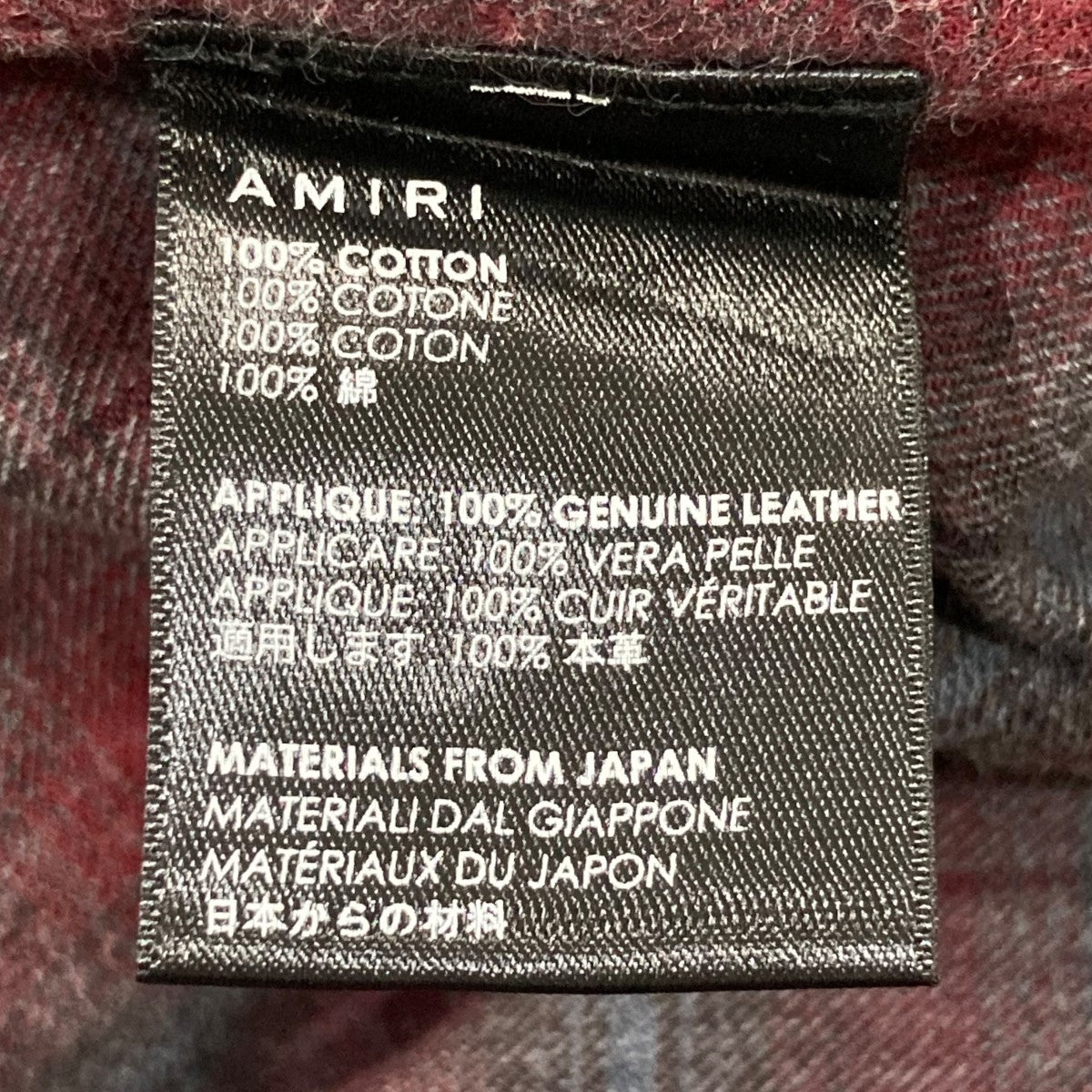 AMIRI(アミリ) ロゴレザーパッチ カットオフチェックシャツ グレー×レッド サイズ XS｜【公式】カインドオルオンライン  ブランド古着・中古通販【kindal】