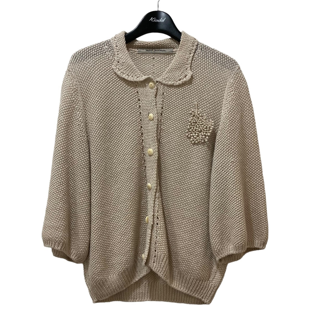週末限定値下★正規品★直営店限定★ミナペルホネン ストール　アフターレイン 週末限定値下☆正規品☆直営店限定☆ミナペルホネン ストール