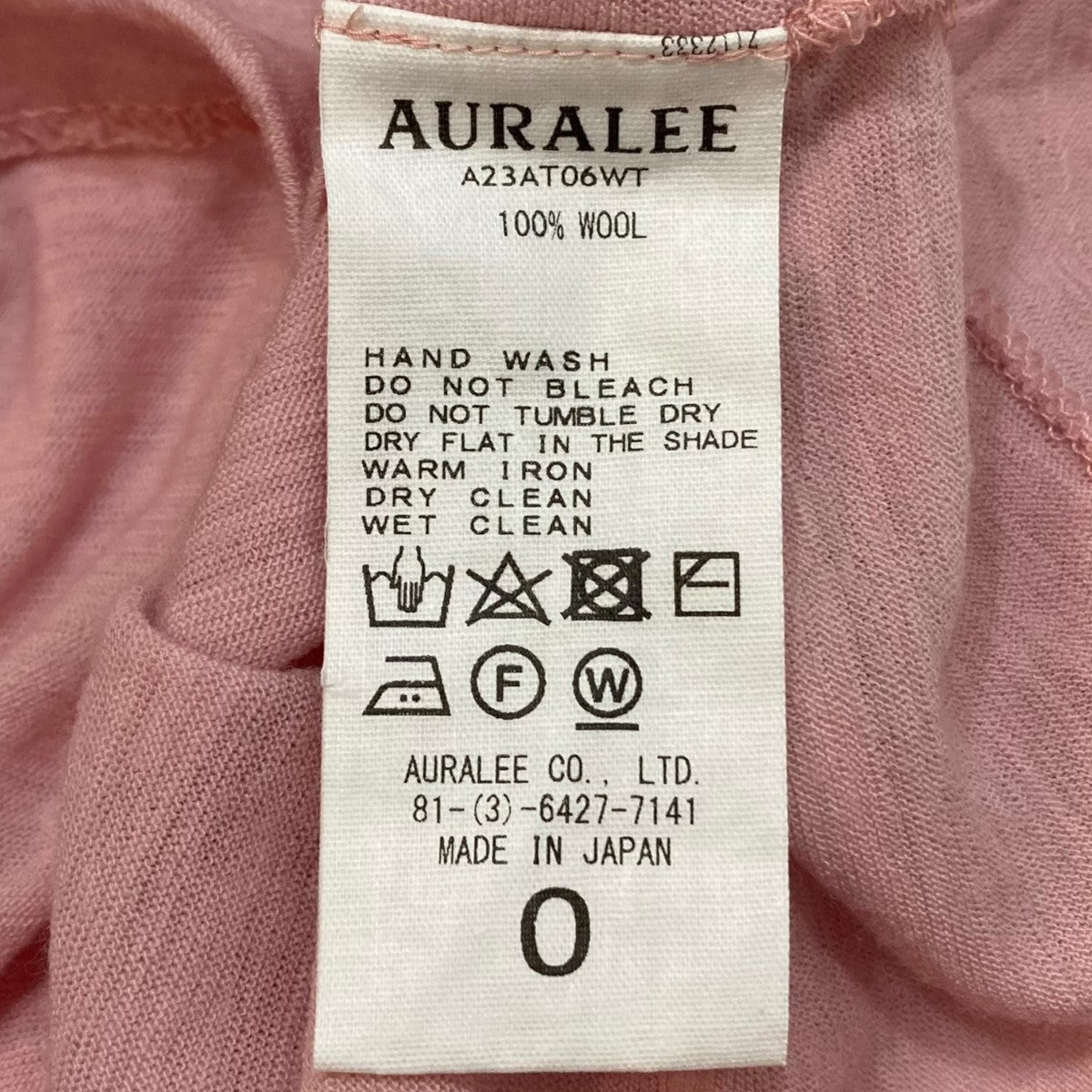 オーラリーのRon Herman別注 SHEER JERSEY SHORT SLEEVELESS タンクトップ カットソー A23AT06WTです。 AURALEE トップス 古着・中古アイテム