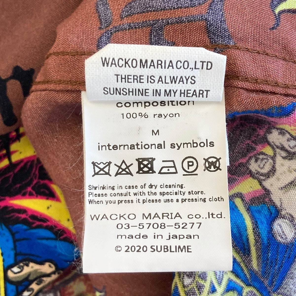 WACKO MARIA SUBLIME アロハシャツアロハシャツ 古着・中古-7枚目のアイテム画像