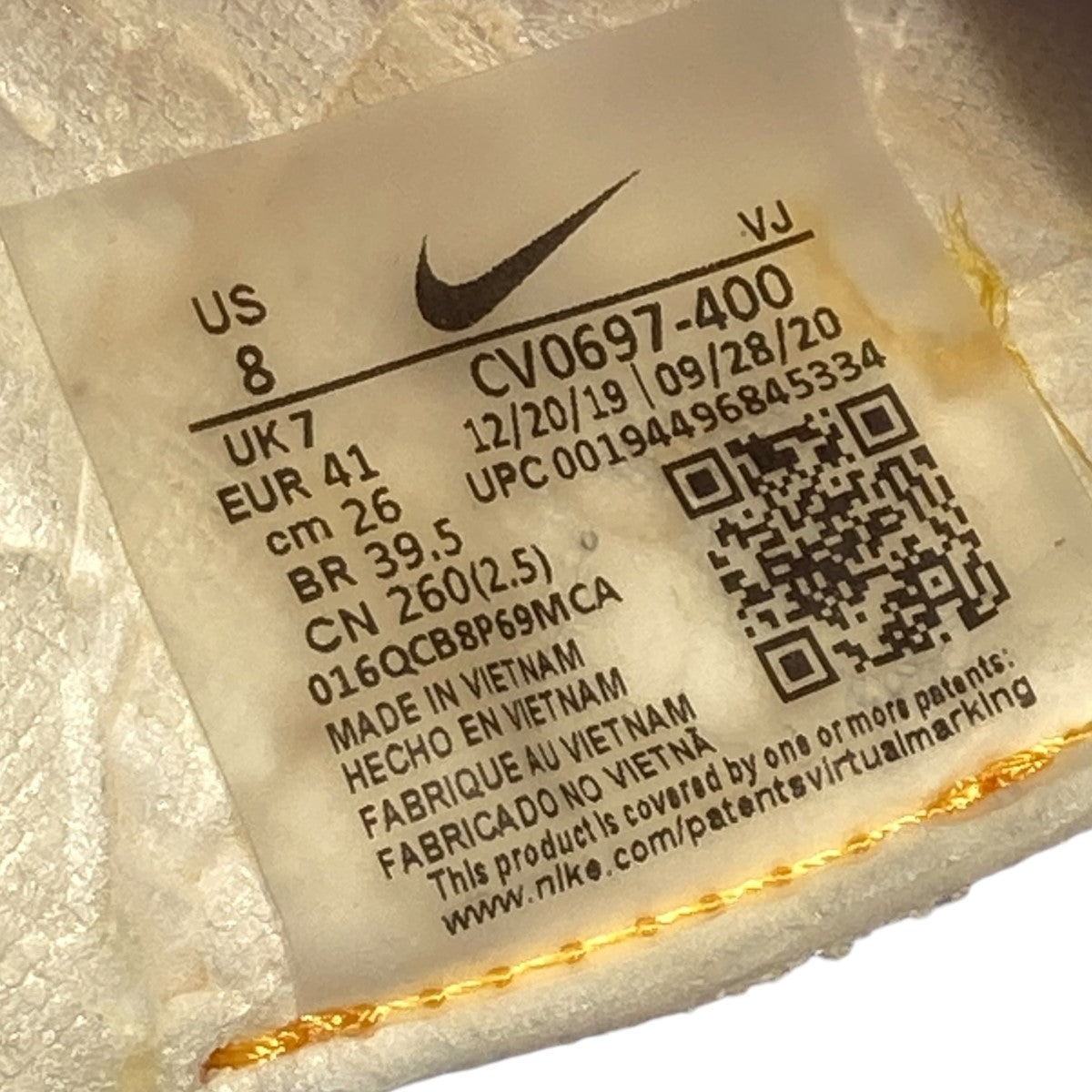 NIKE×OFFWHITE Air Zoom Tempo Next％スニーカーCV0697-400