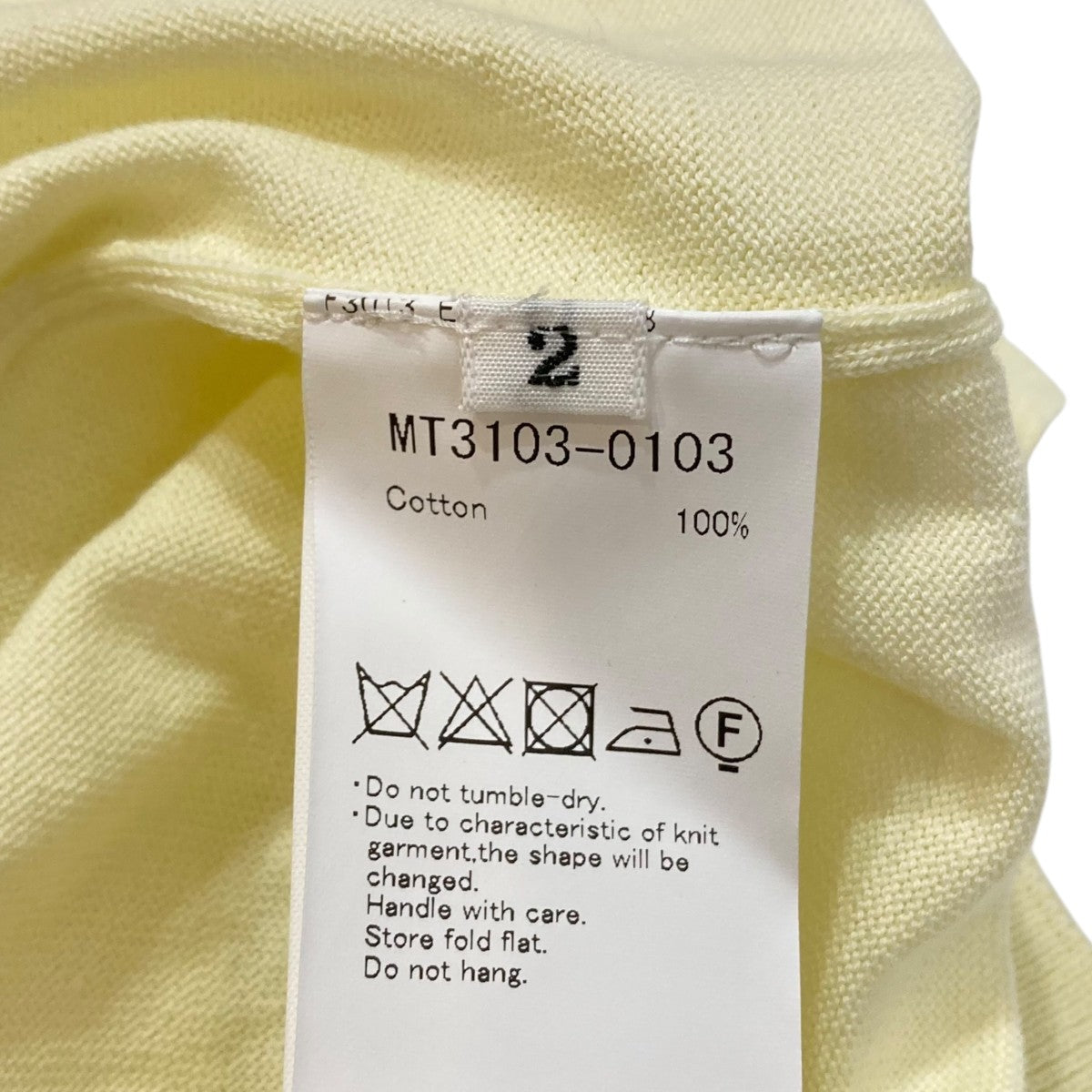 MAATEE＆SONS(マーティーアンドサンズ) ニットシャツカーディガン